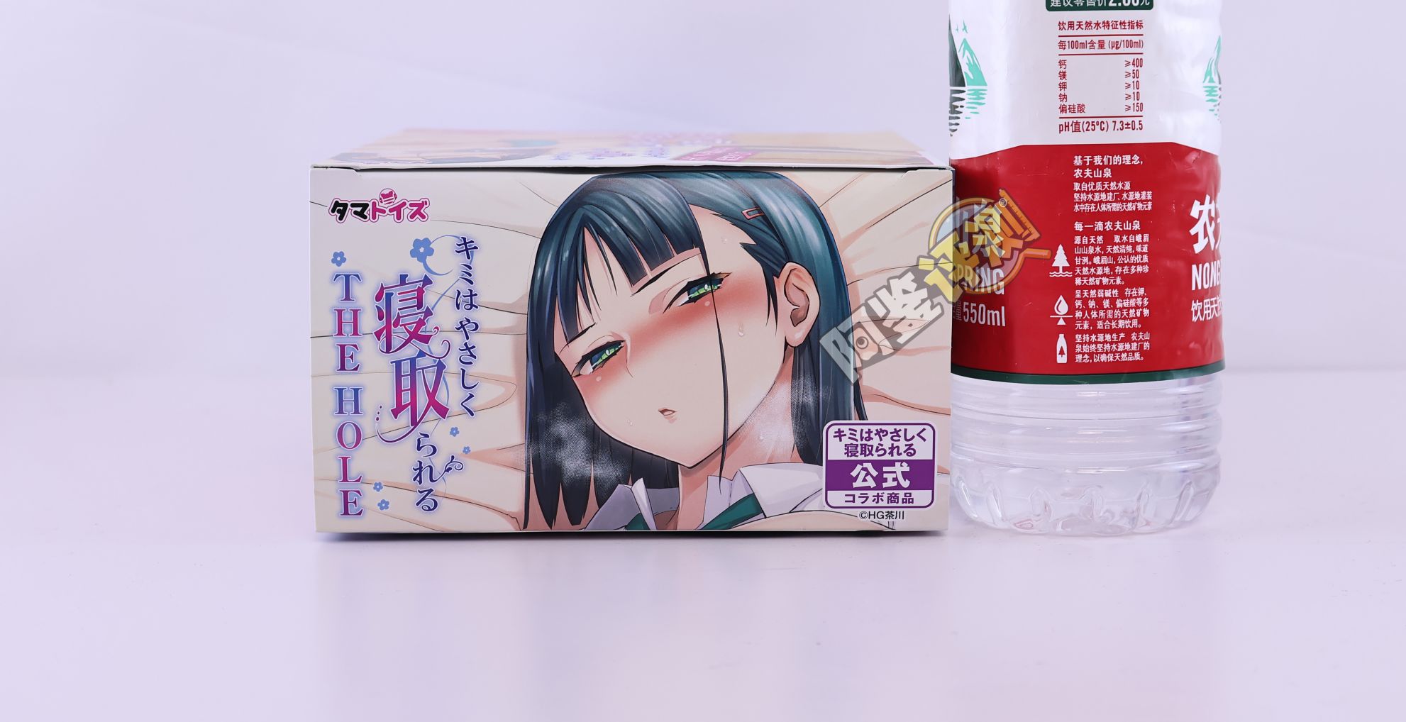 汤玛托易士——“温柔寝取”评测!看着很low的样子,居然有如此特殊的剐蹭感!