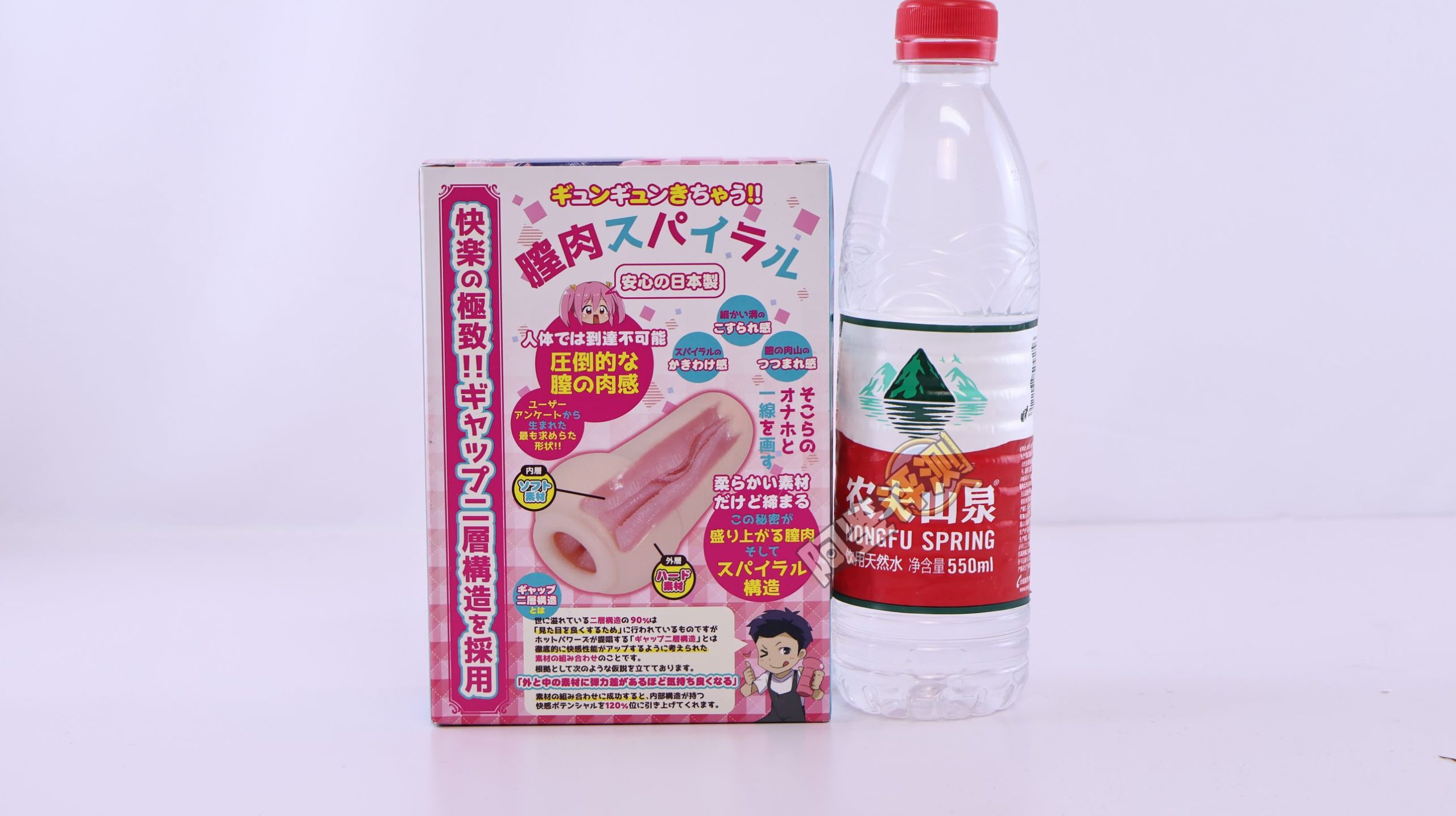 火炮——“高级大小姐的潜力W”评测！不能动的硬质肉脊结构，用起来感觉像被叉住了一样.....