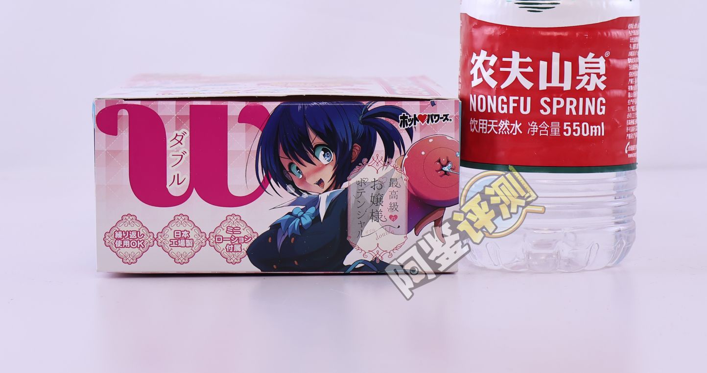 火炮——“高级大小姐的潜力W”评测!不能动的硬质肉脊结构,用起来感觉像被叉住了一样.....