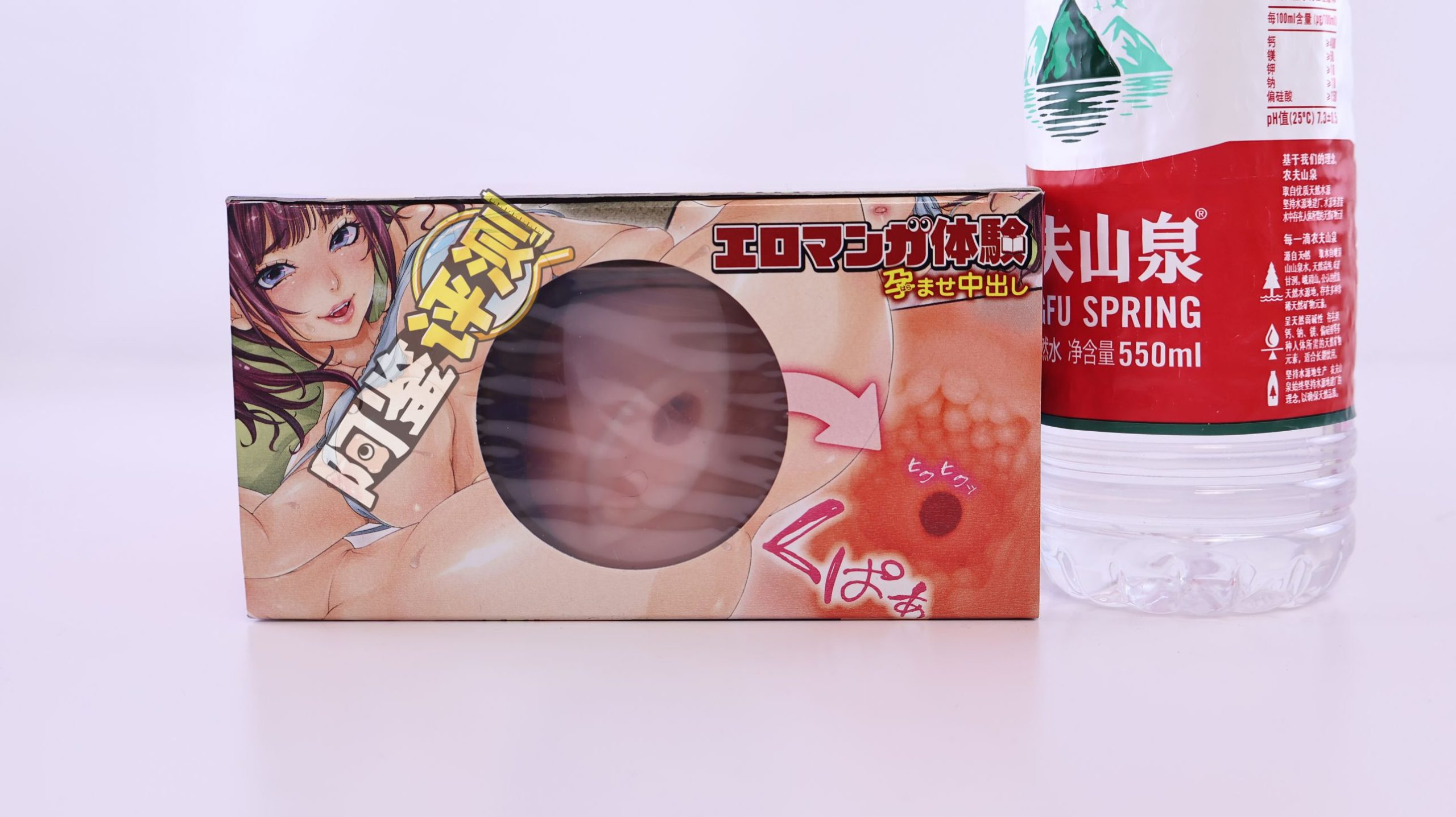 对子哈特——“怀孕中出”评测!简单易懂的舒适度,或许是小杯子的很大卖点