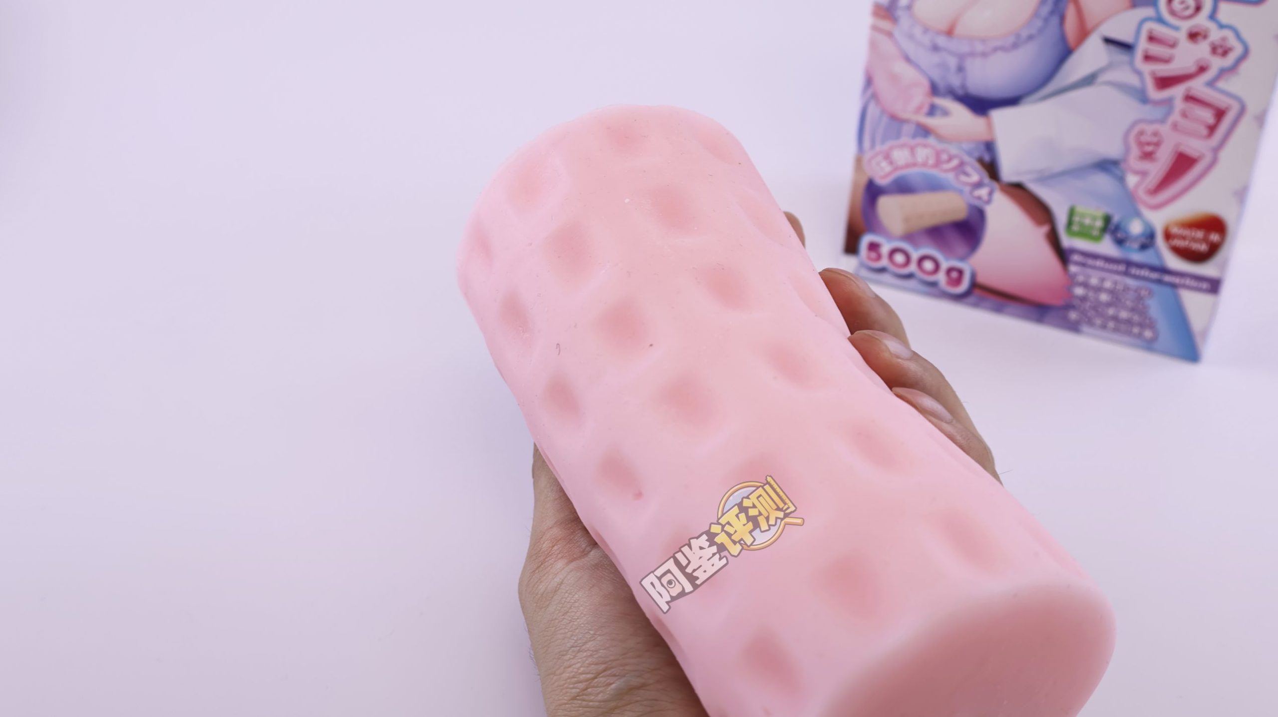 Fantastic Baby——“揉蹭妖技-挤挤刮刮”评测！感觉这个杯子在游刃有余地戏弄我