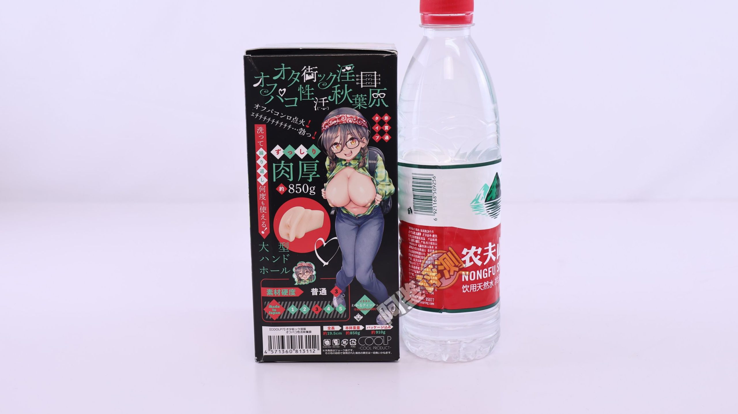 COOLP——“秋叶原宅女”评测！妹妹，你的黏膜怎么这么硬