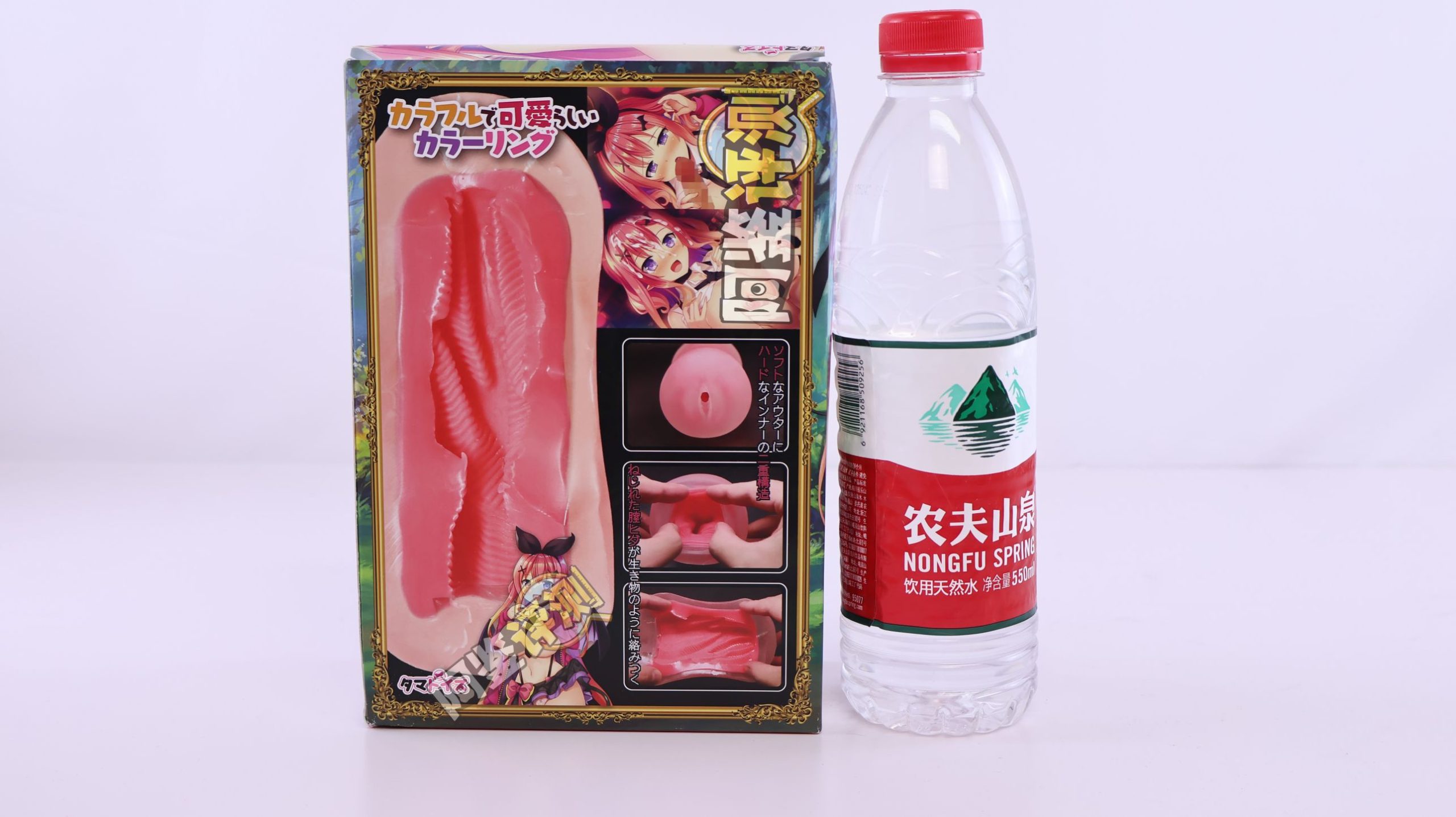 汤马托易士——“隐退勇者杂货店”评测！日本特有的硬质自慰套，体验粗糙简单粗暴的懒人玩具