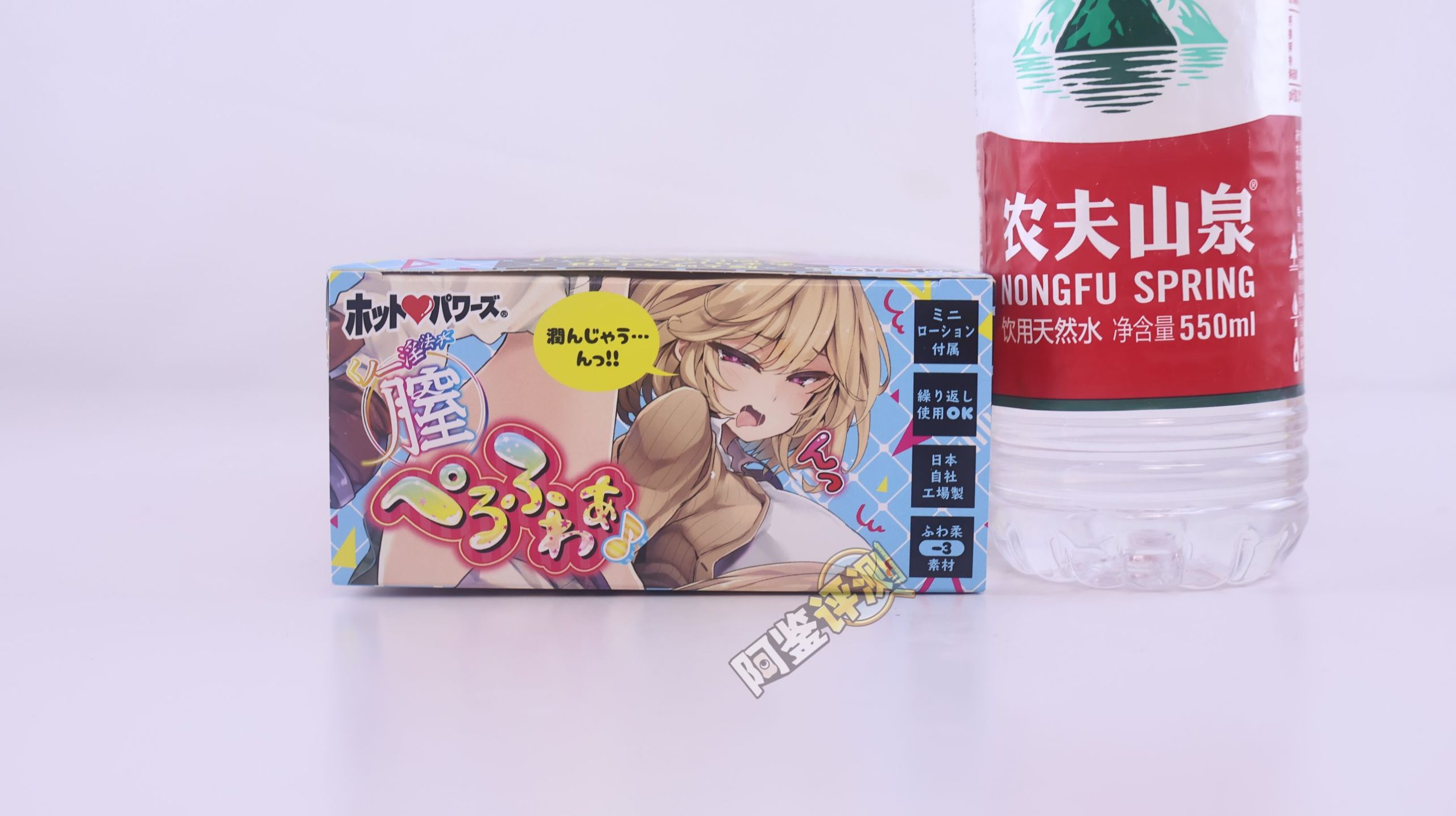 火炮——“女忍淫法”评测!小舌头一样的错乱拨弄肉块结构,感觉没有那么细腻