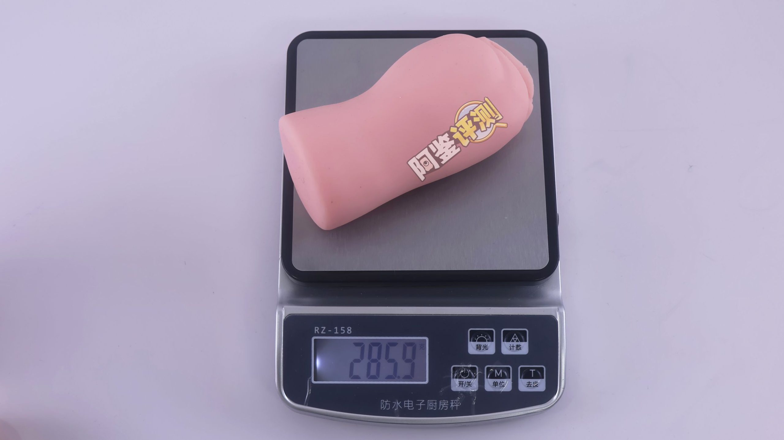 对子哈特——“性感圣经”评测!同样的双面结构,在不同材料体验下居然完全不同