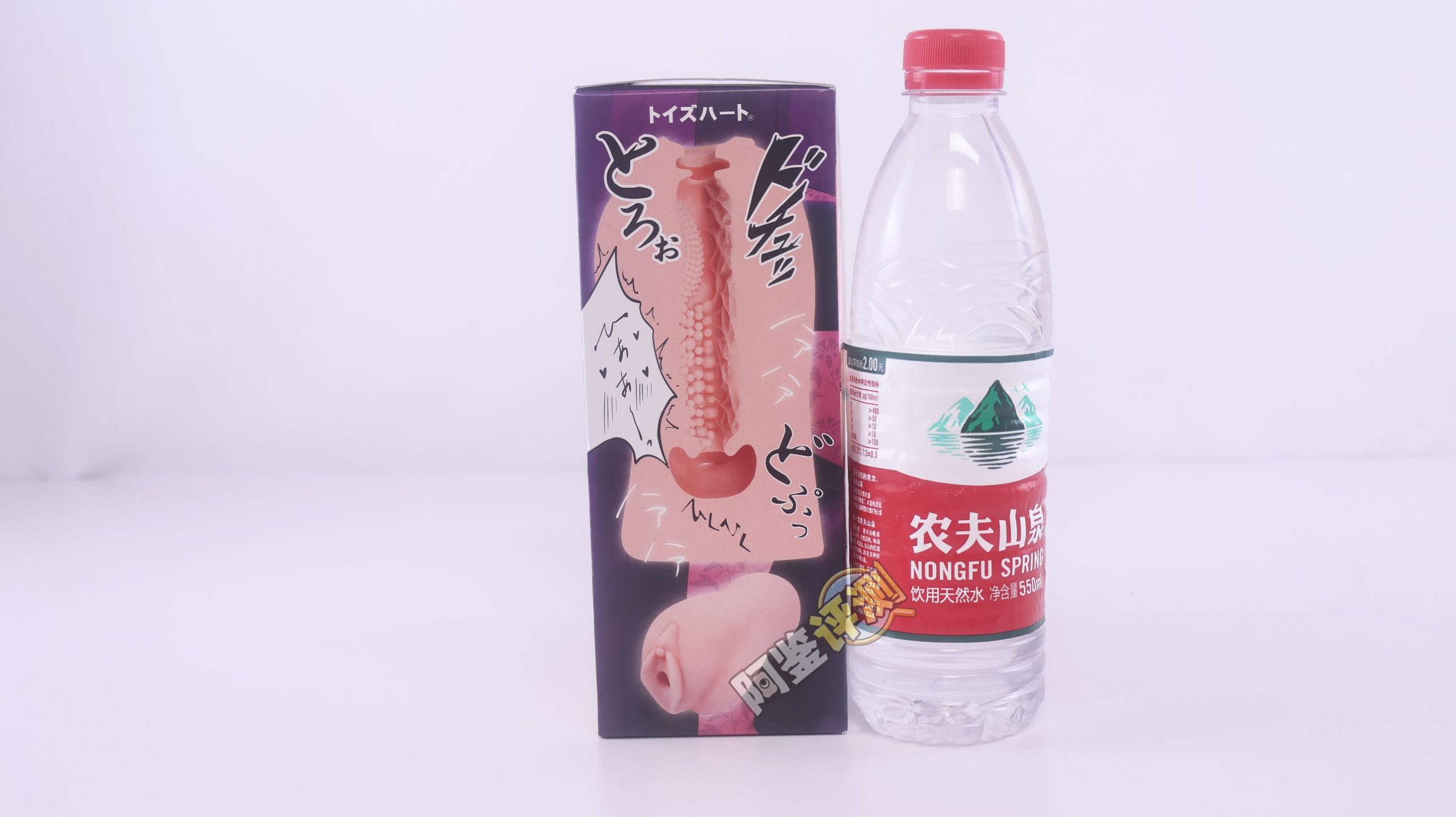 汤玛托易士——“温柔寝取”评测!看着很low的样子,居然有如此特殊的剐蹭感!