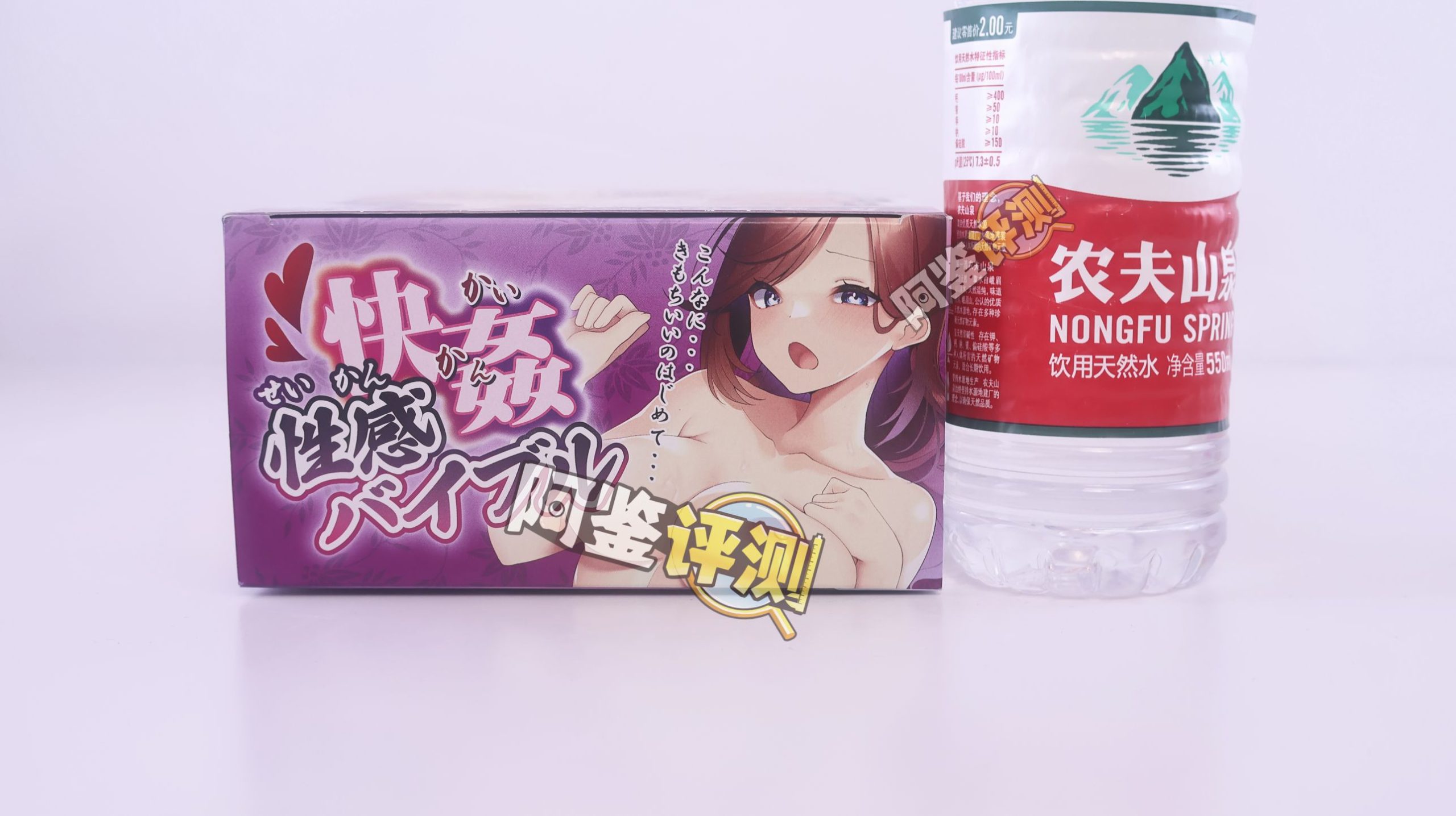 对子哈特——“性感圣经”评测!同样的双面结构,在不同材料体验下居然完全不同