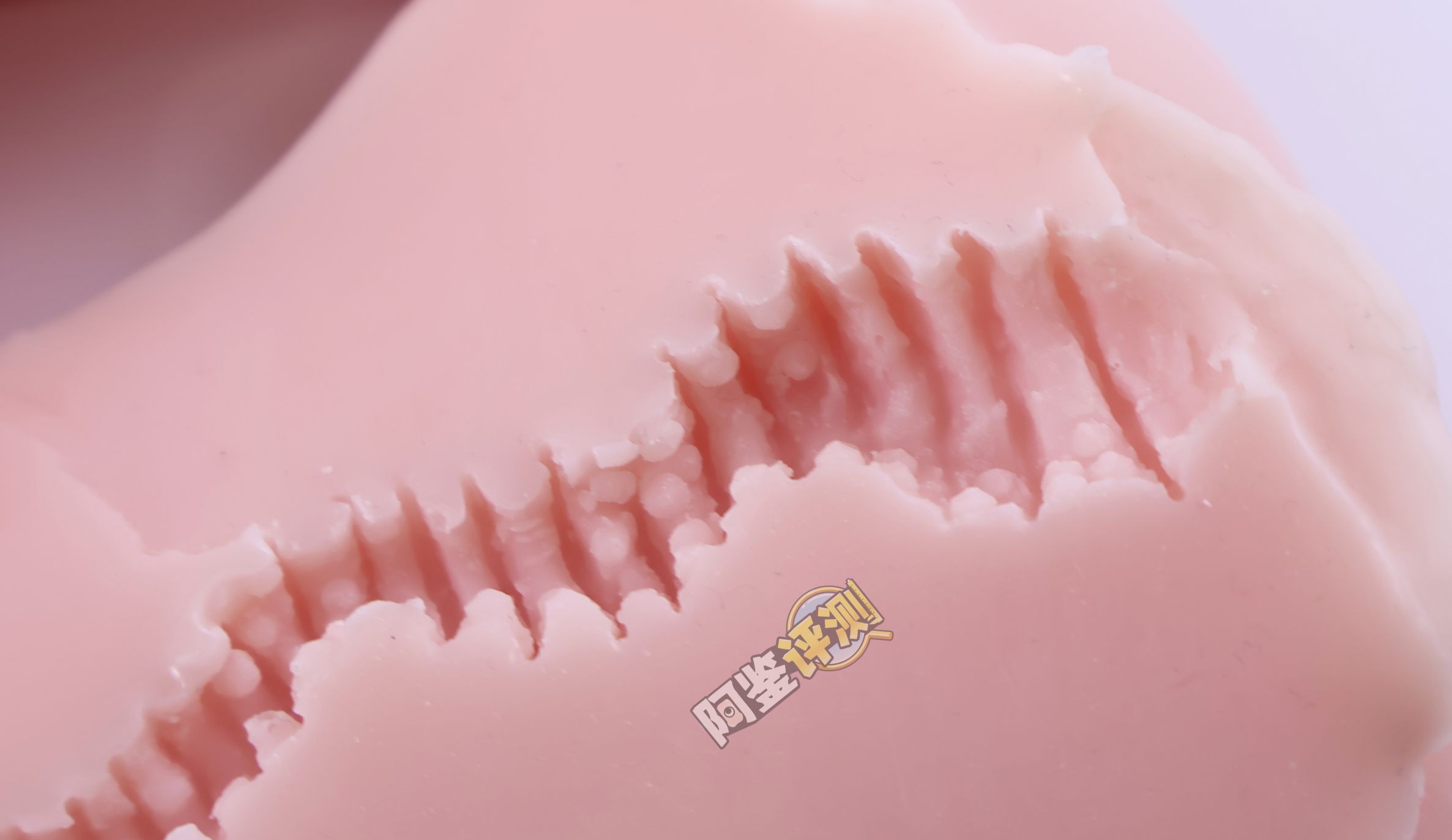 对子哈特——“工口姐姐2代”评测!颗粒部分的成型欠佳,但整体使用感还是不错的