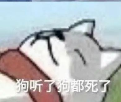 LoveFactor——“纯白机娘”评测!比起透明的核心卖点,胶体的黏着感给我印象更深...