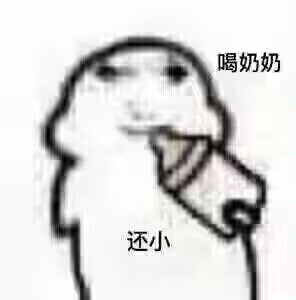 对子哈特——“绝顶痉挛”评测!用起伏变化的肉片模拟肌肉蠕动,实在太超脱现实了.....