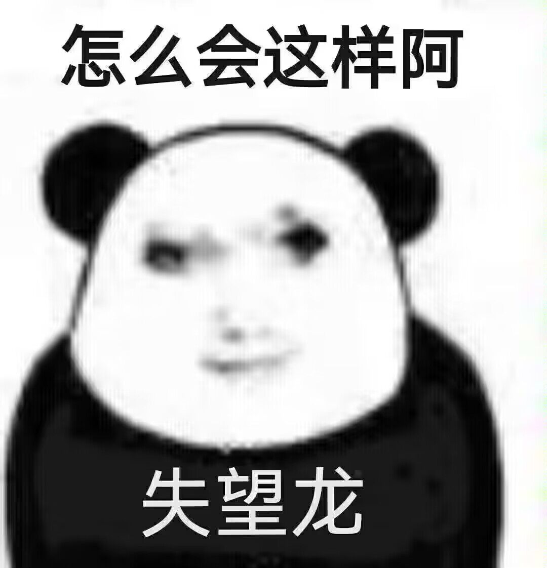 对子哈特——“工口姐姐3代”评测!过于无趣的续作,几乎感觉不到对子的风格了