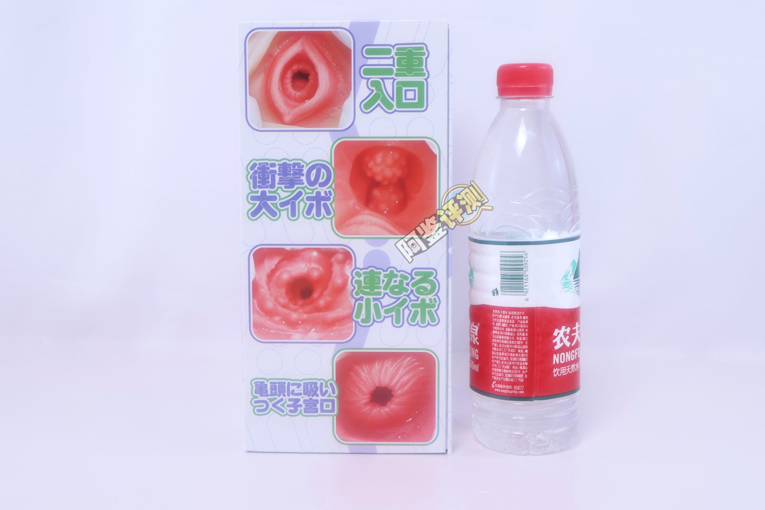 GXP——“白丝壁女2代(hard版)”评测!更加硬质的肉片结构,完全改变了整个杯子的体验画风!