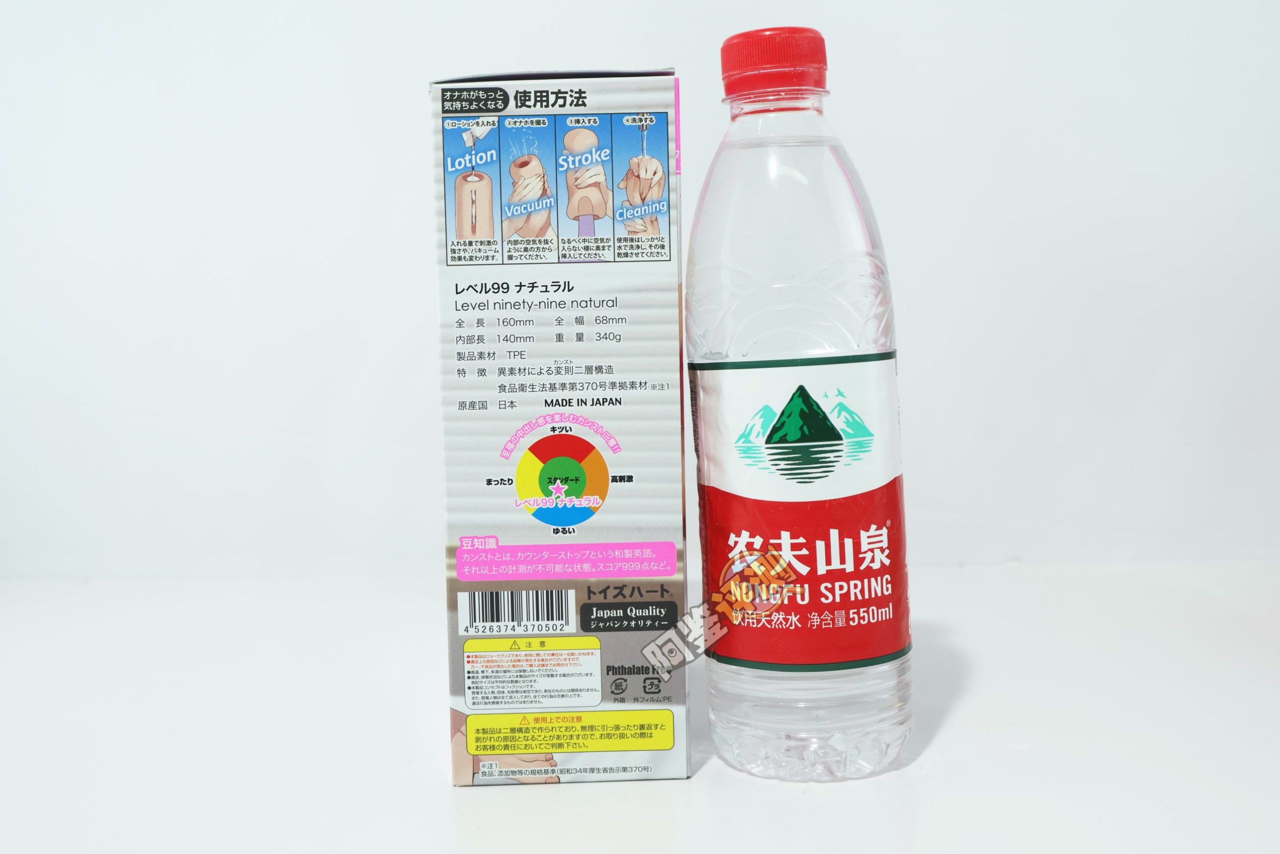 对子哈特——“99级自然”评测!如果不是这种材料,肯定不会有这个感觉