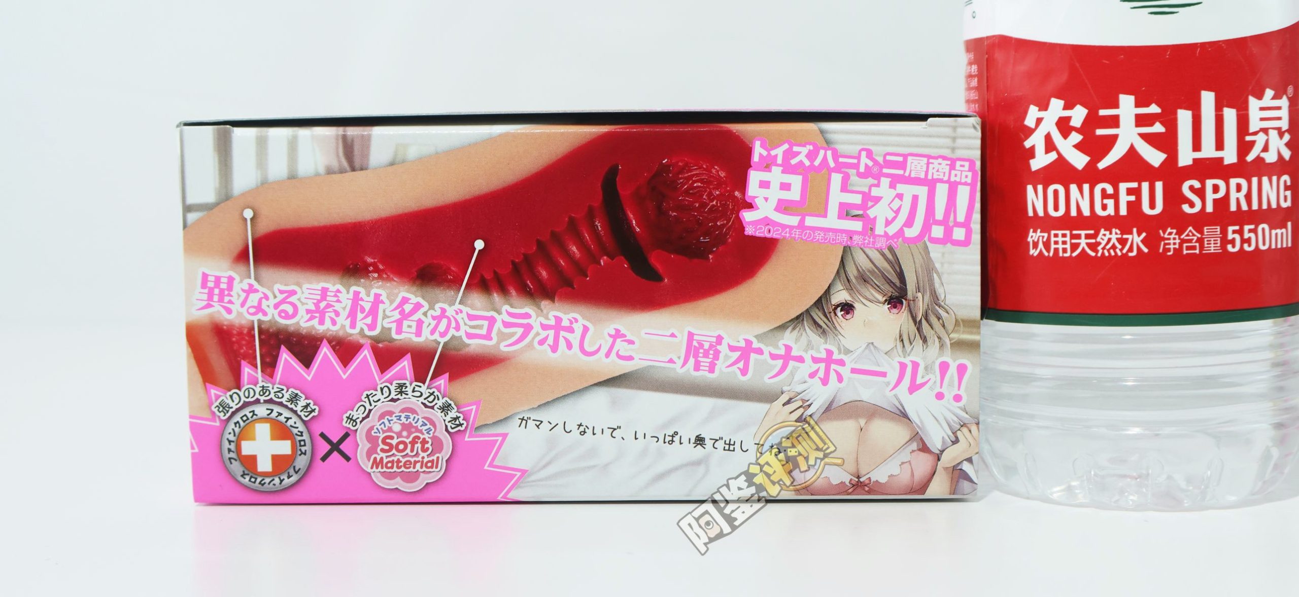 对子哈特——“99级自然”评测!如果不是这种材料,肯定不会有这个感觉