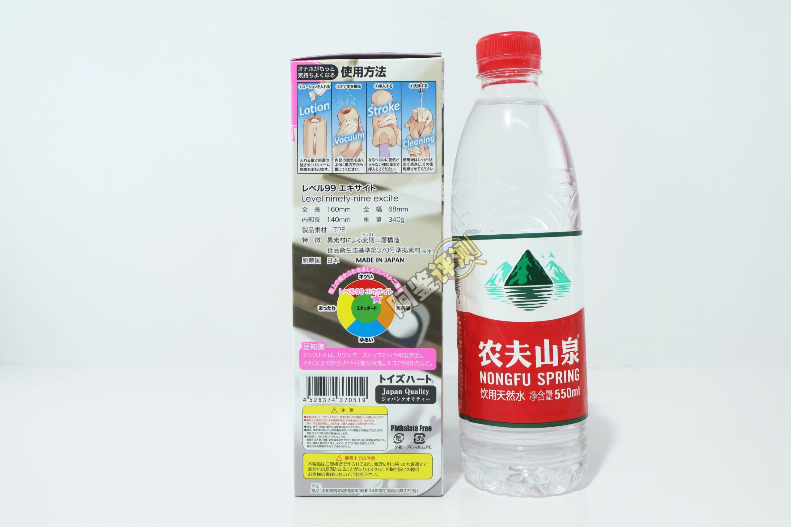 对子哈特——“99级刺激”评测!调味版炒冷饭,但并不是那么有趣