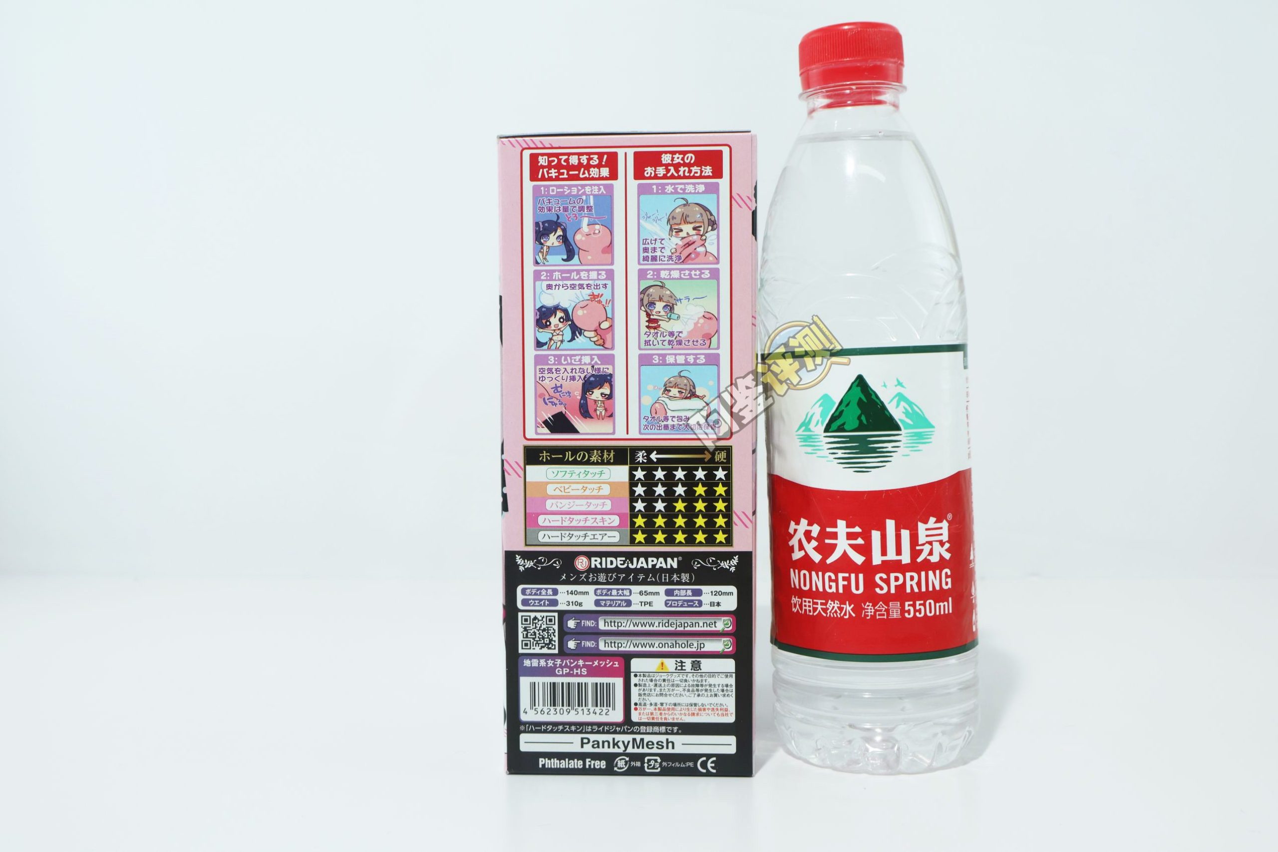 RIDE JAPAN——“Panky Mesh”!狂野,震撼亚洲!完全符合人设的危险风格