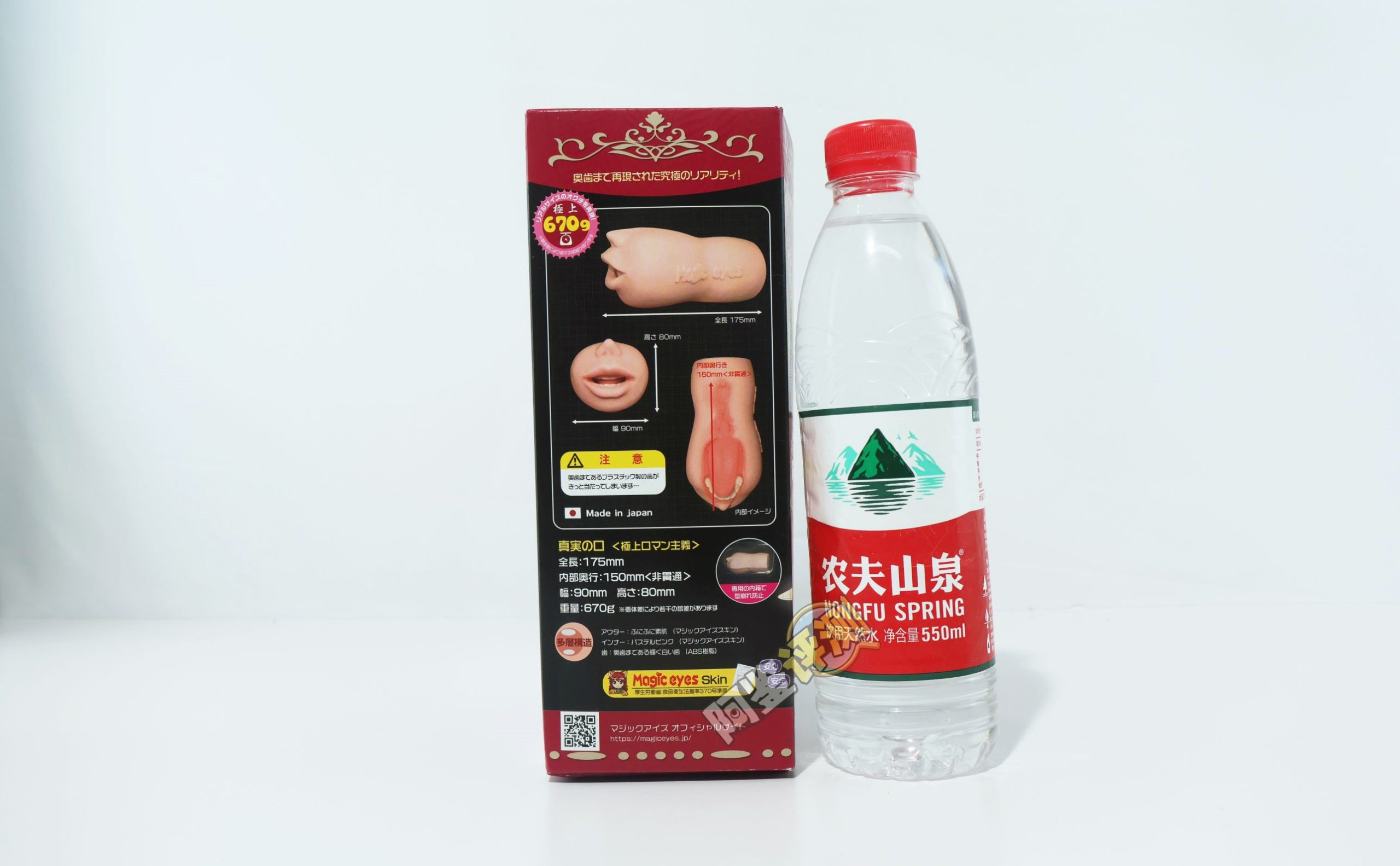 魔眼——“真实之口-极上浪漫主义”评测!口杯大王的十周年续作,招牌黏胶和硬牙齿组合的回归