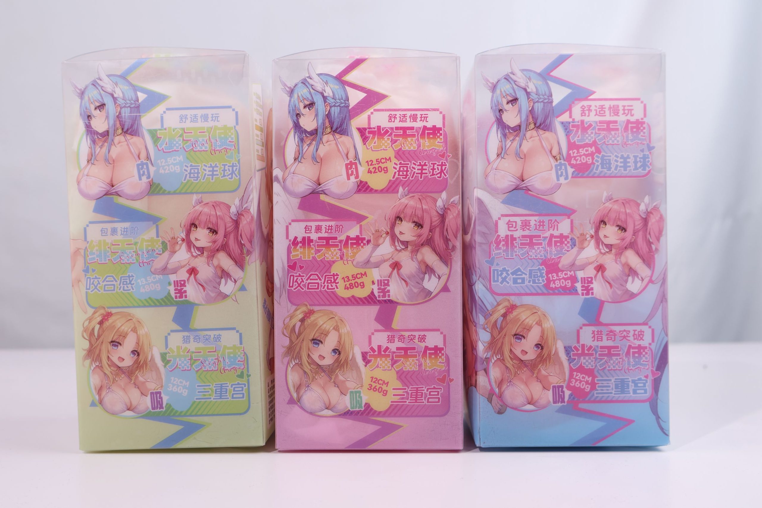 GOSE——“天使物语”评测!对标奶瓶的便携式小杯,还算是挺有特点