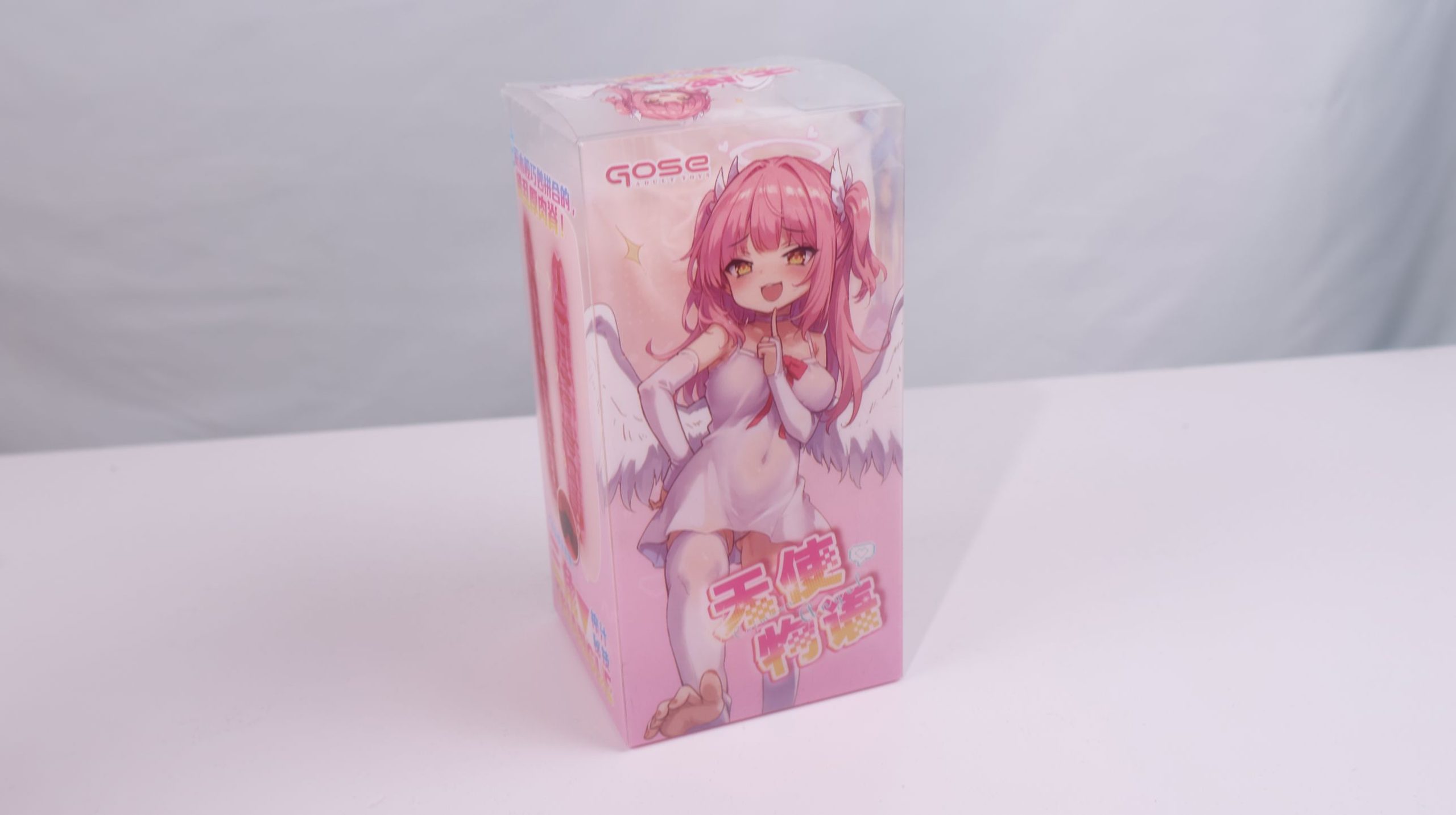 GOSE——“天使物语”评测!对标奶瓶的便携式小杯,还算是挺有特点