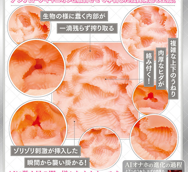 汤玛托易士——“退学魔王”评测!异形巢穴一样的表面结构,实际感受却是自然的真实感?