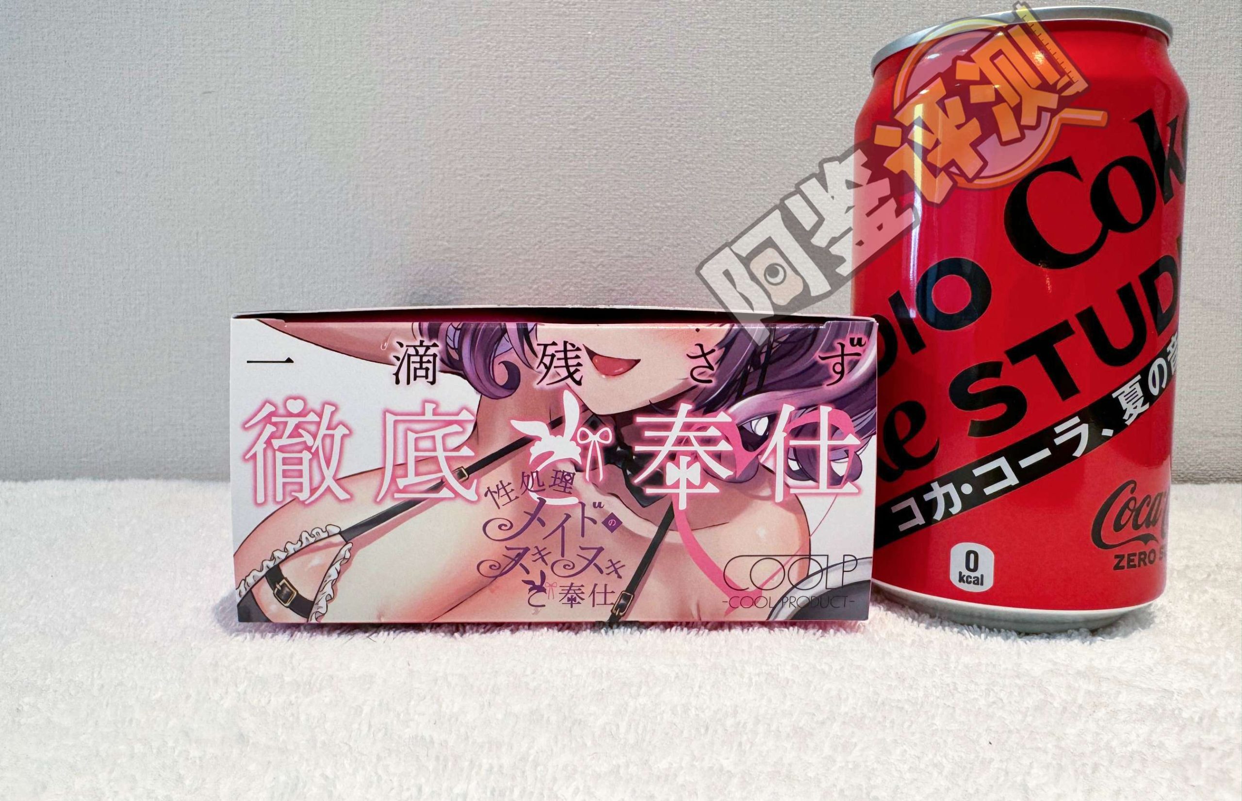 COOLP——“性处理女仆soft”评测!充满技巧但又耐心温柔,棱角舔舐般的慢玩软感