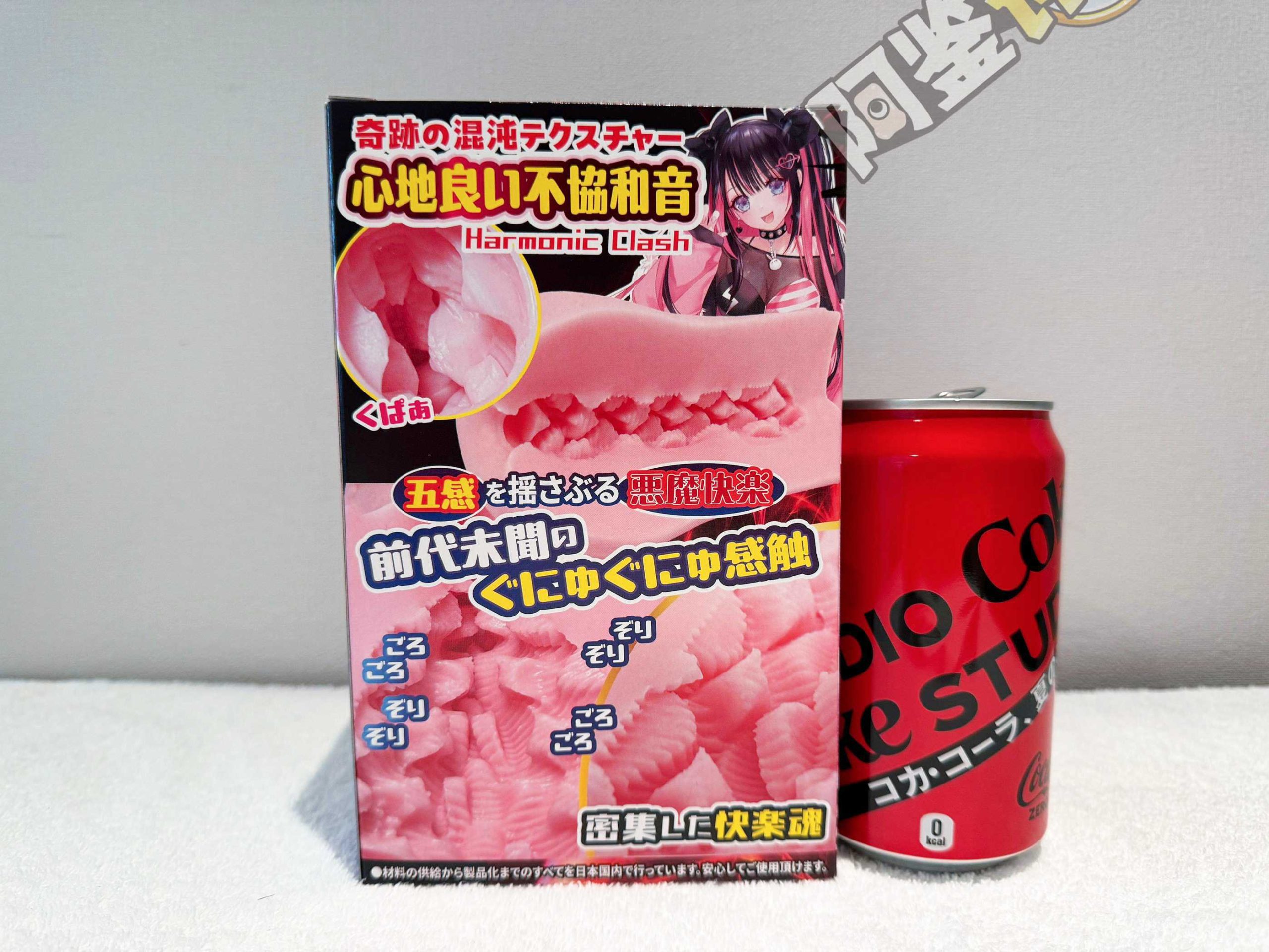 RIDE JAPAN——“恶魔再临”评测！经典复杂风格大转变！棱角分明的高凸起结构！