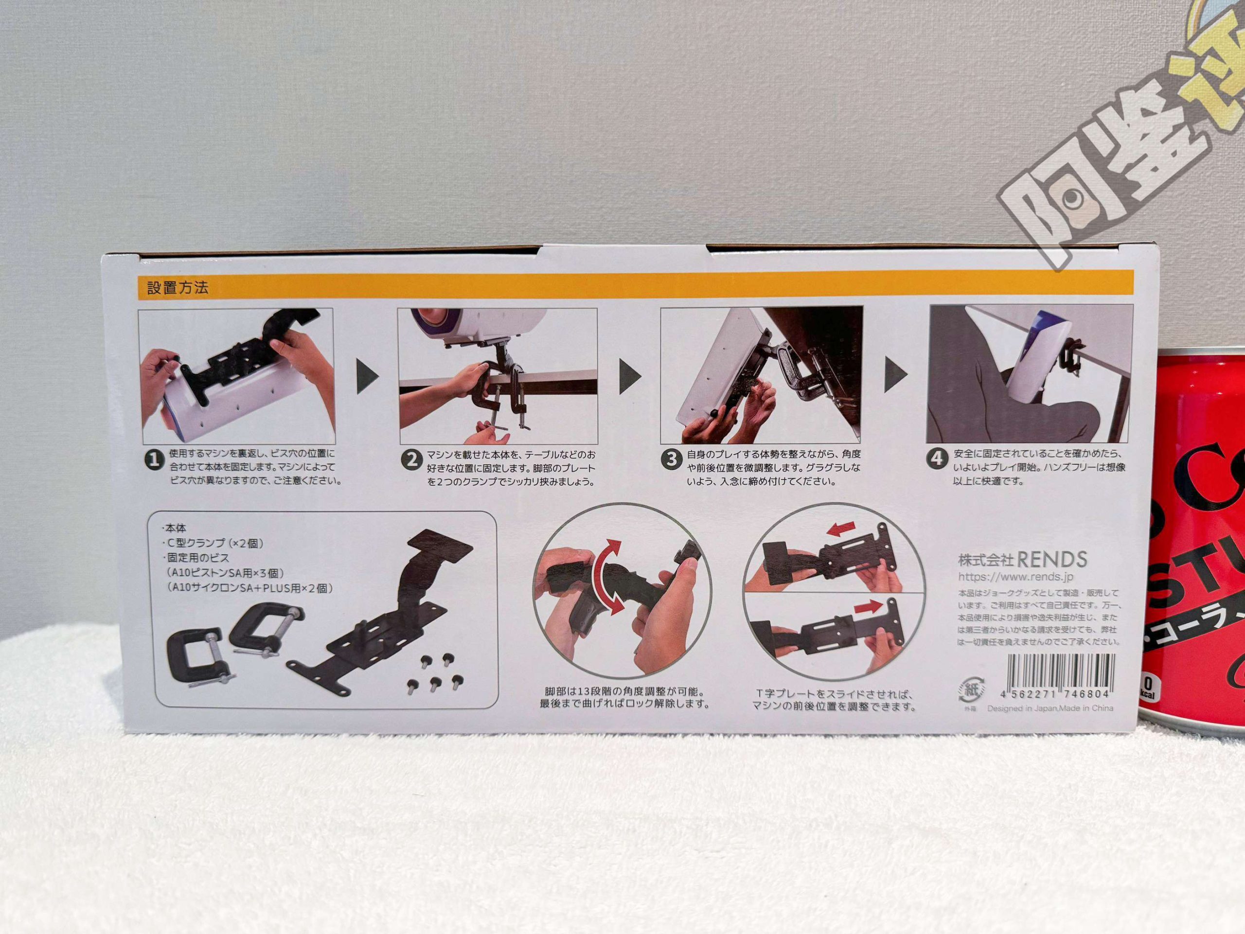 rends——“A10 PISTON SA+plus”评测!价值6000+!高端零件移植到土鳖设计上的四不像智商税