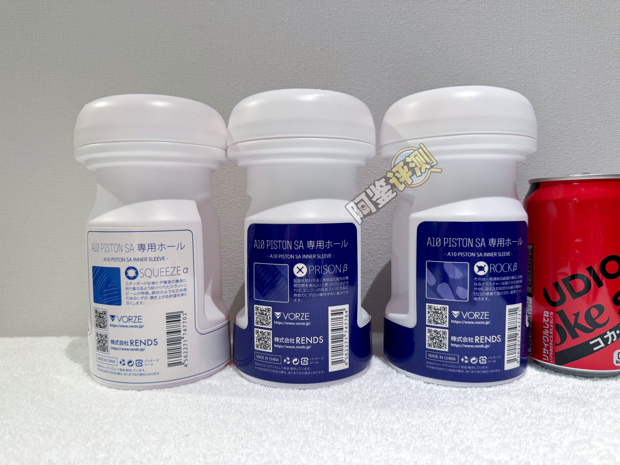 rends——“A10 PISTON SA+plus”评测!价值6000+!高端零件移植到土鳖设计上的四不像智商税