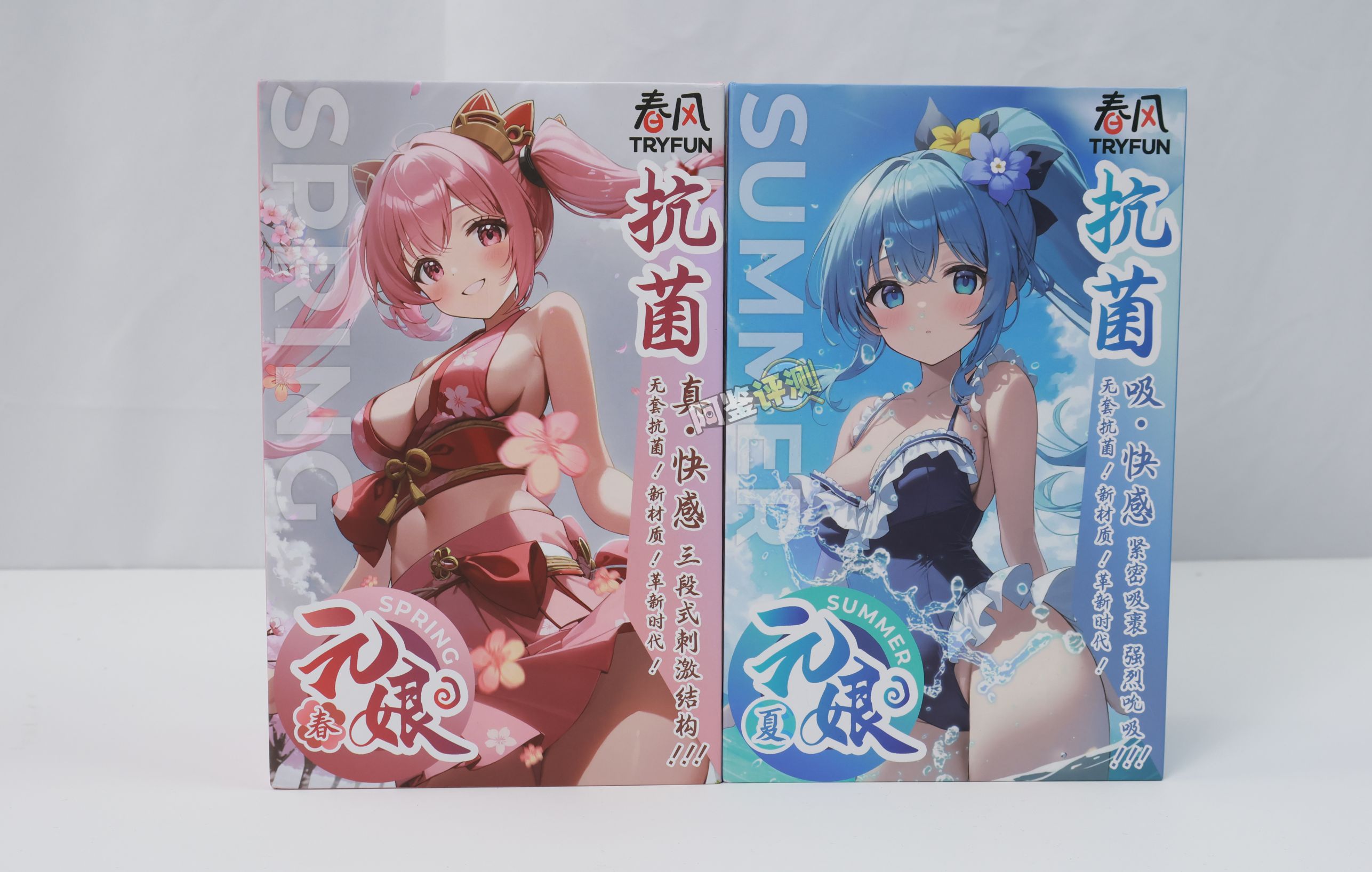 网易春风——“元娘2代(春夏)”评测!同样的小杯风格?这胶体设计师真得给插画师磕一个吧