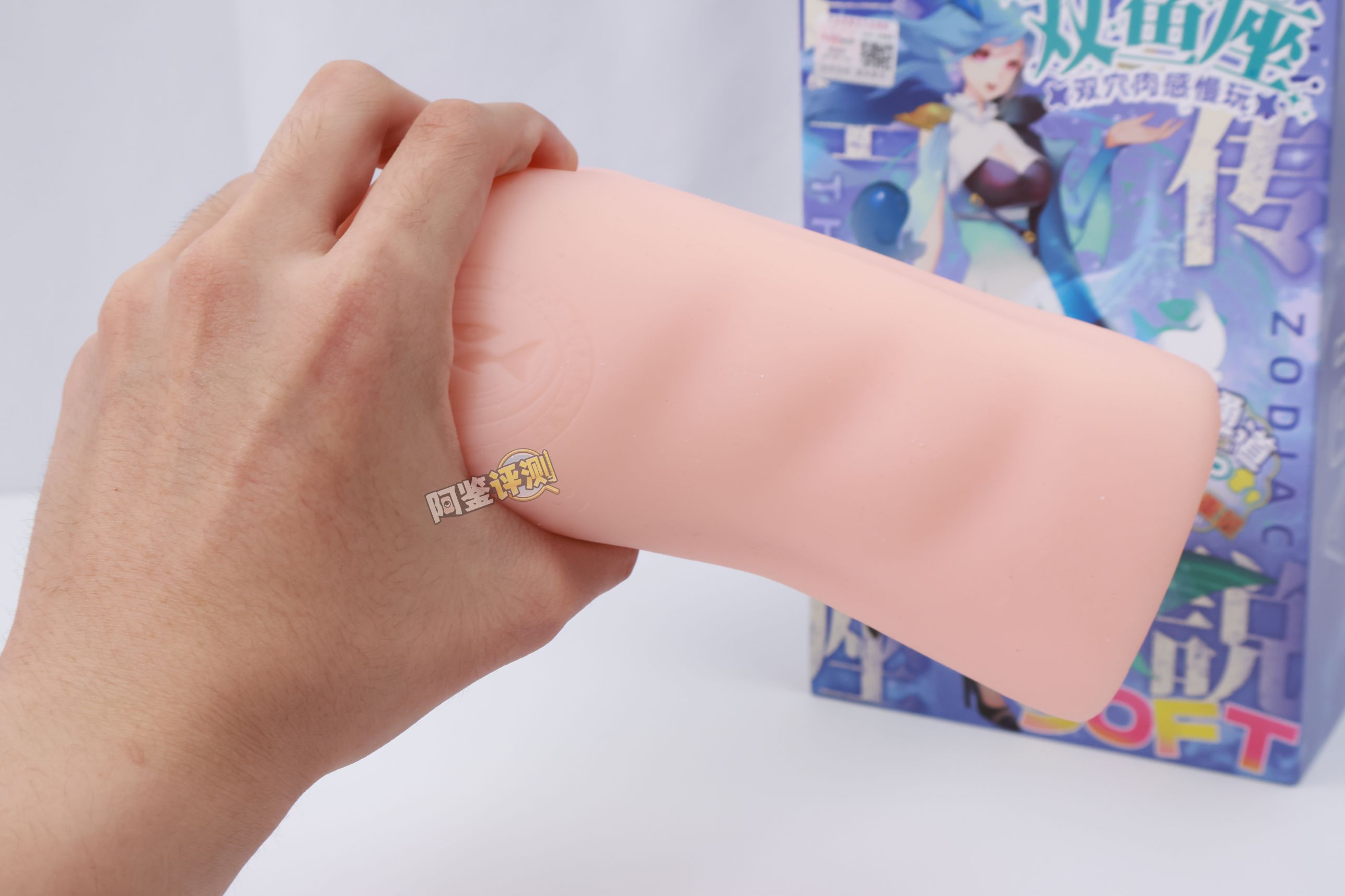 AGIaegir——“星座传说-双鱼座”评测!虽然我不太重复肉片设计,但这款起码还算舒适