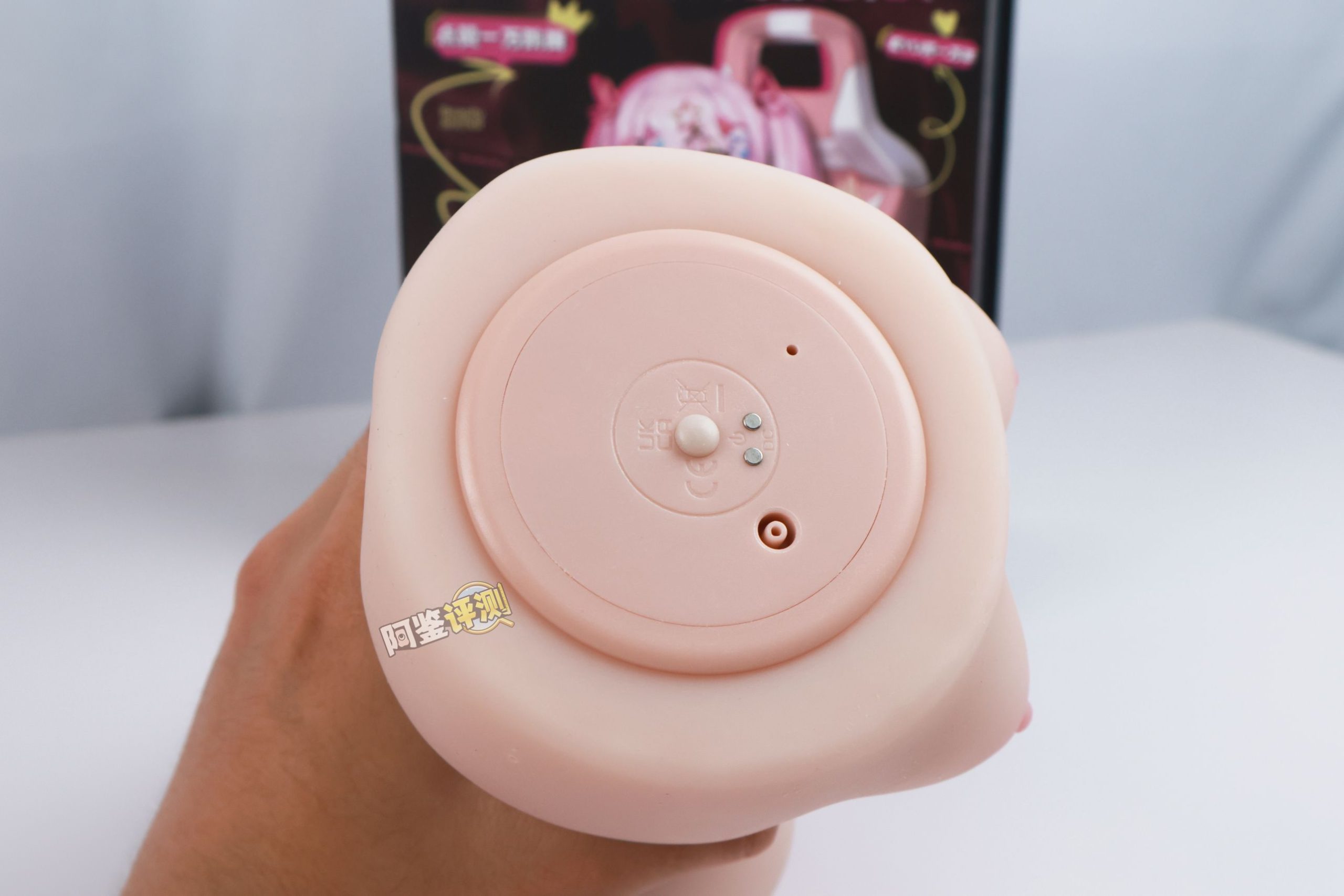 趣网COC——“YU酱”评测！大克重的吮吸电动杯，通道末端的奇怪吸气口