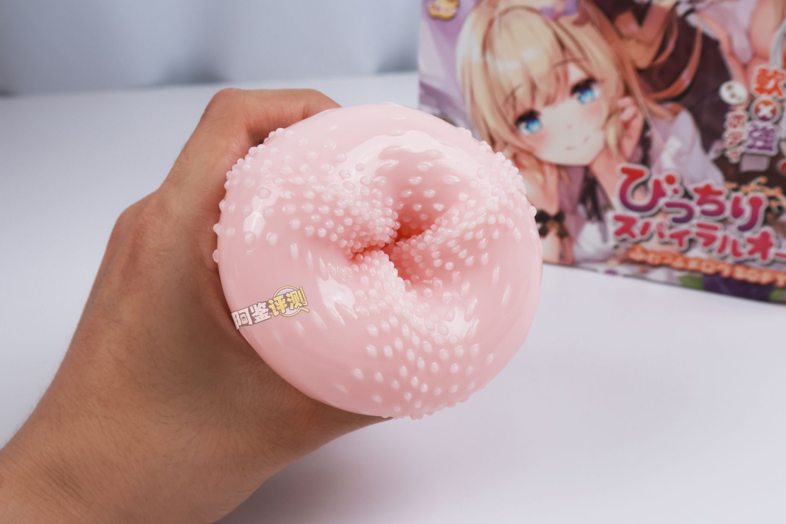 魔眼——“蓬松螺旋球soft”评测!魔眼新材料首秀,直接超越了对子的注塑水平