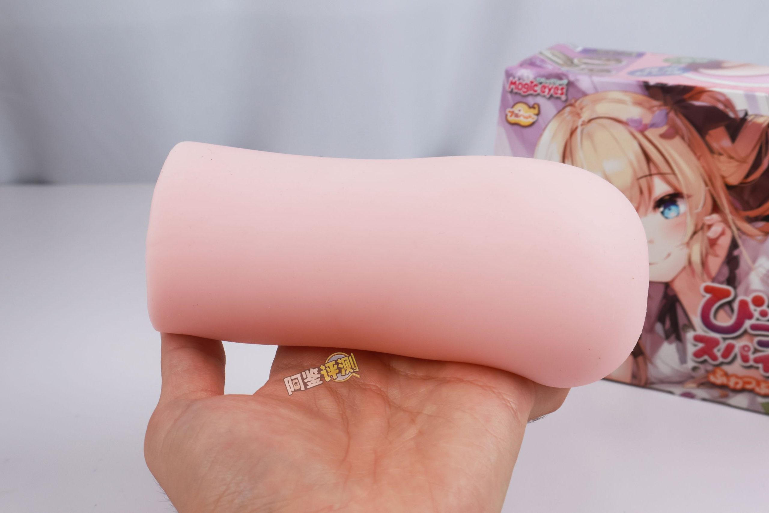 魔眼——“蓬松螺旋球soft”评测!魔眼新材料首秀,直接超越了对子的注塑水平