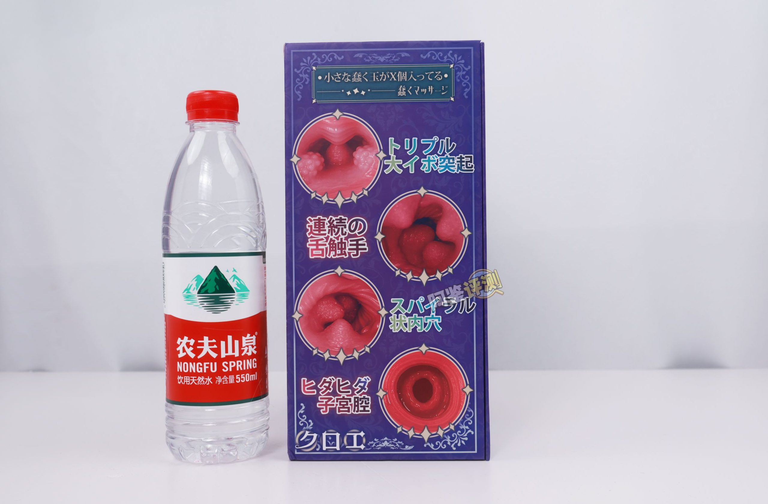 GXP——“克洛叶”评测!全新的“硬球运动”结构,但体验感上似乎有点弱势