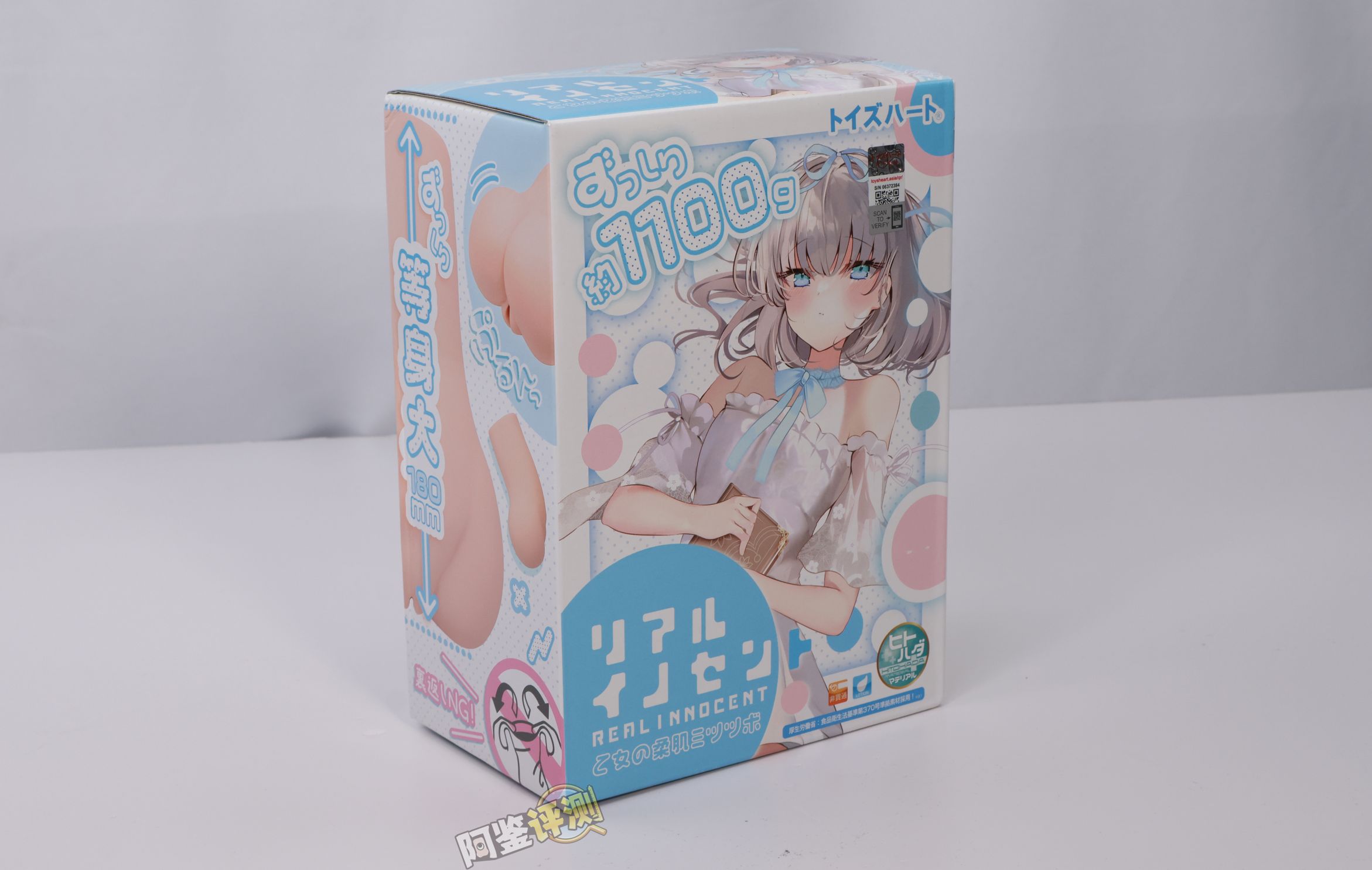 对子哈特——“白羽恋”评测!舒适平常的慢玩感,但价位实在太高了些