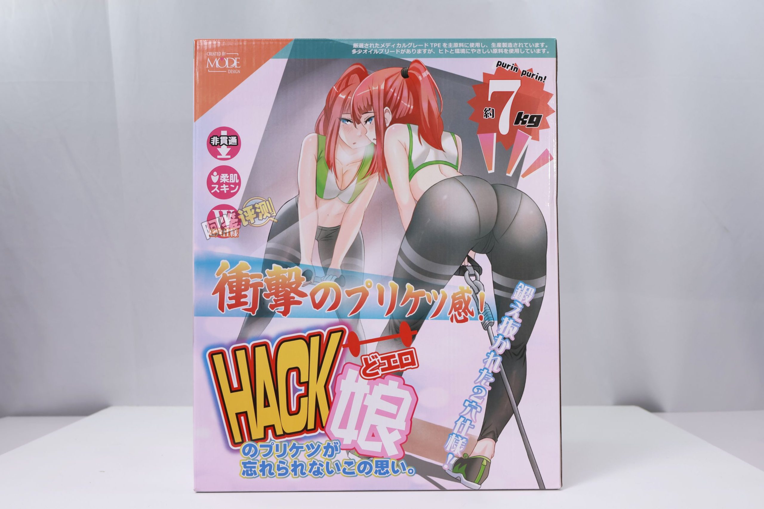 MODE——“哈克娘”评测!用起来感觉....真的是没有什么激情