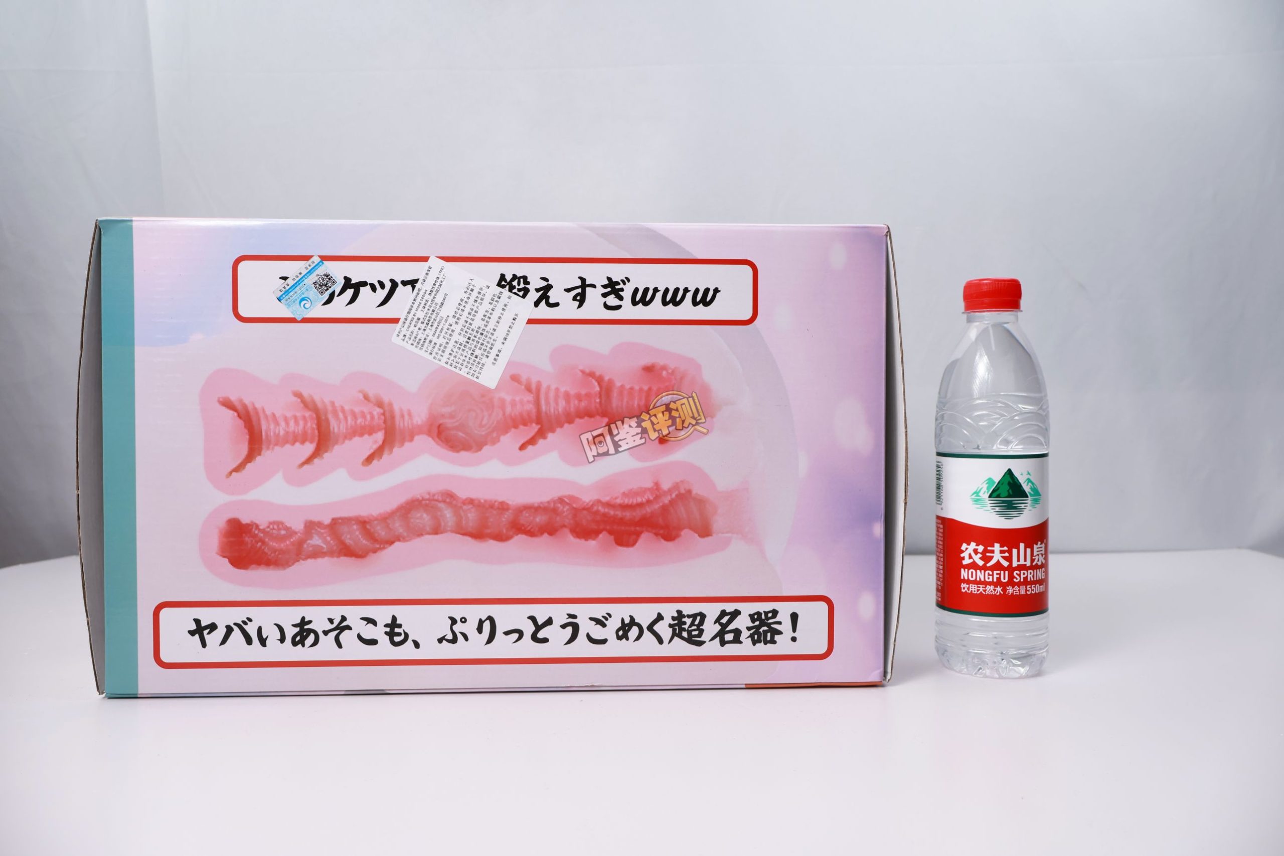 MODE——“哈克娘”评测!用起来感觉....真的是没有什么激情