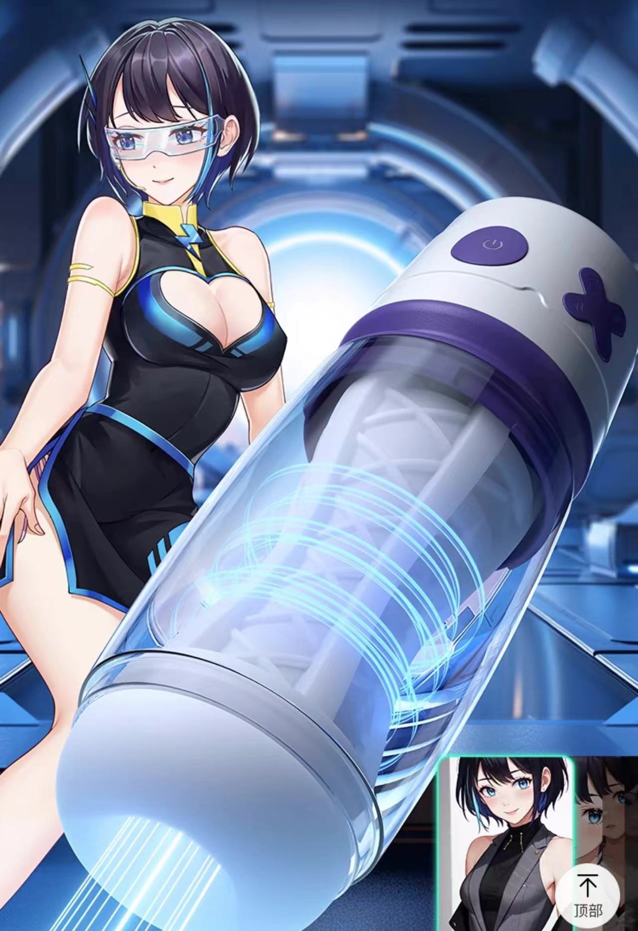 网易春风——“元娘”评测!设计上明显经验不足,感觉多少有些糊弄的名器试水作