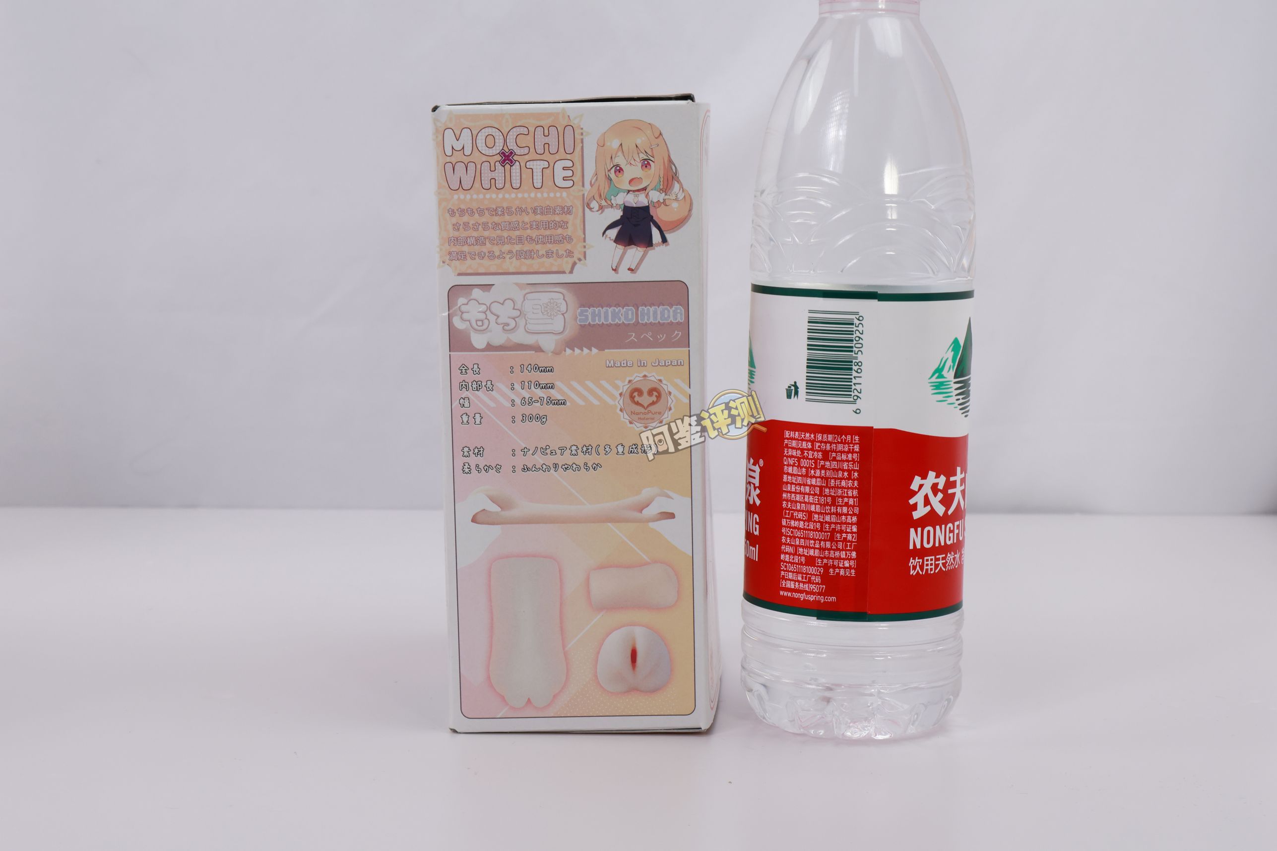 魔眼——“もち雪(SHIKO HIDA)”评测!虽然肉片有些平庸,但能感受到材质的潜力