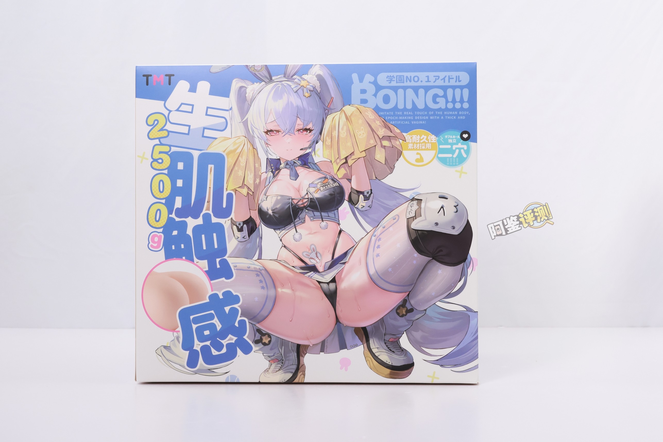 TMT——“星野爱丽丝”评测!软感不错,但个头太小,设计上也感觉有些普通