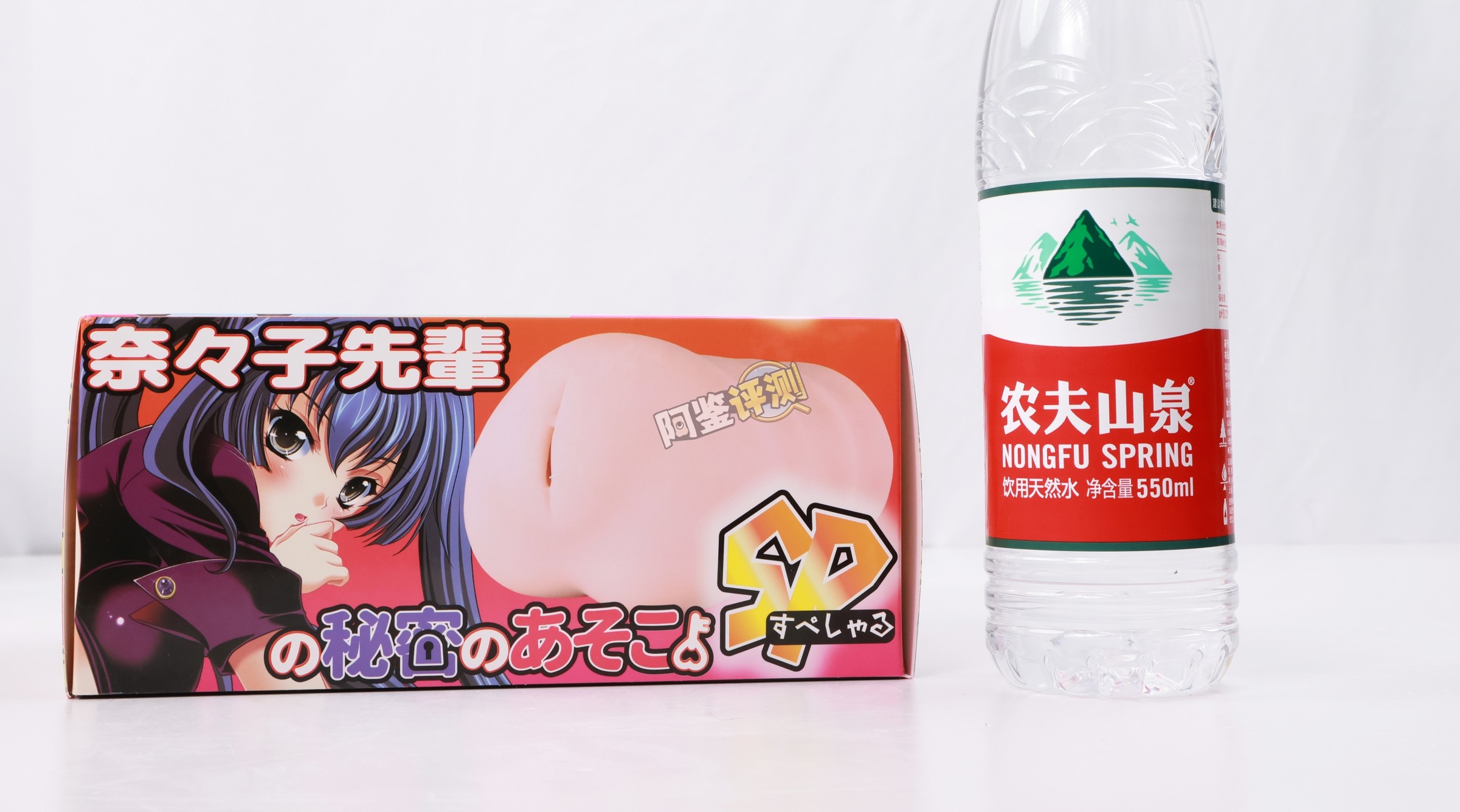 MODE——“奈奈子SP”评测！纯果冻感的“软磨硬泡”，mode难得的“液体感”