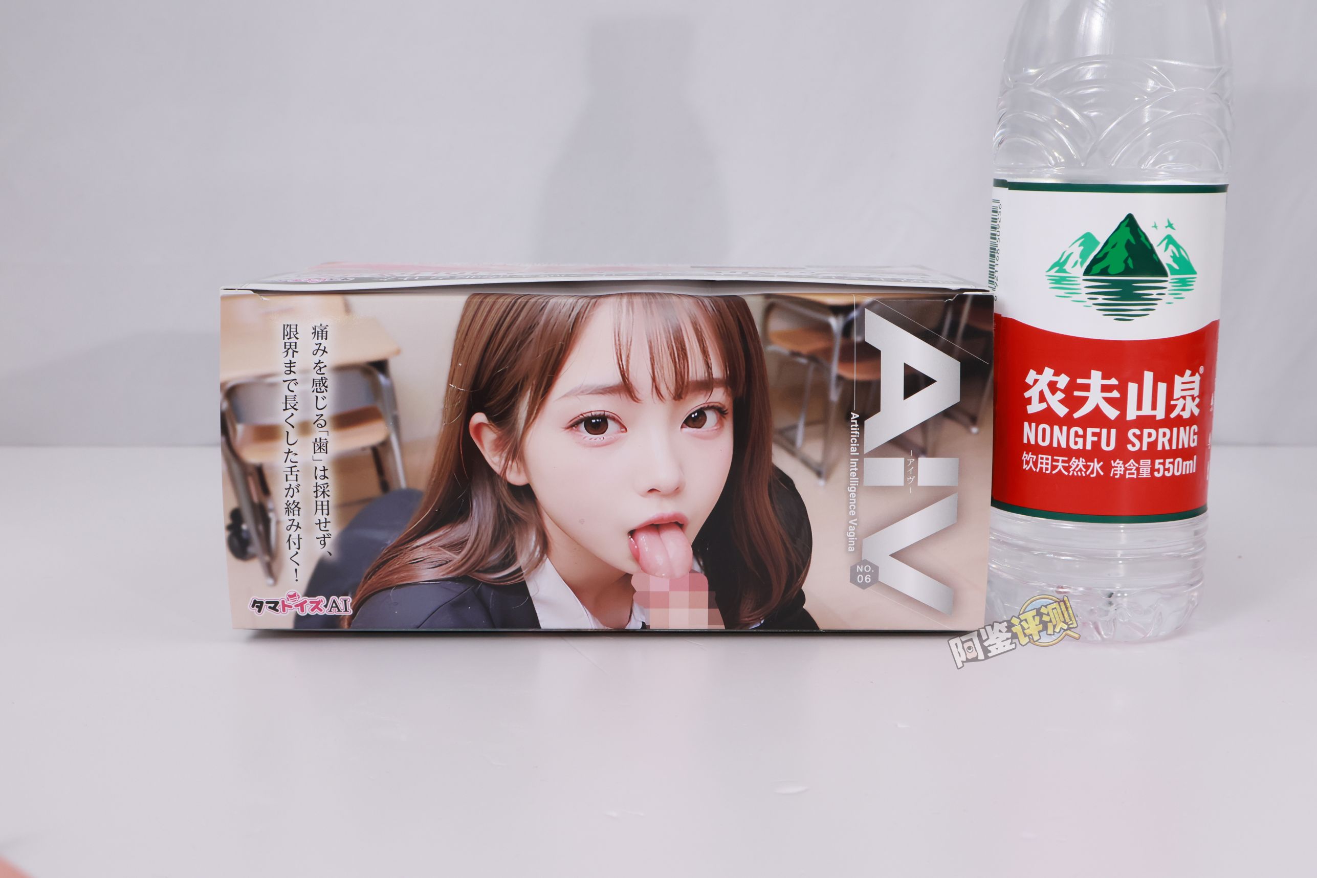 汤马托易士——“AIV NO.06”评测!大舌头很有新意,但软胶外形问题也很大