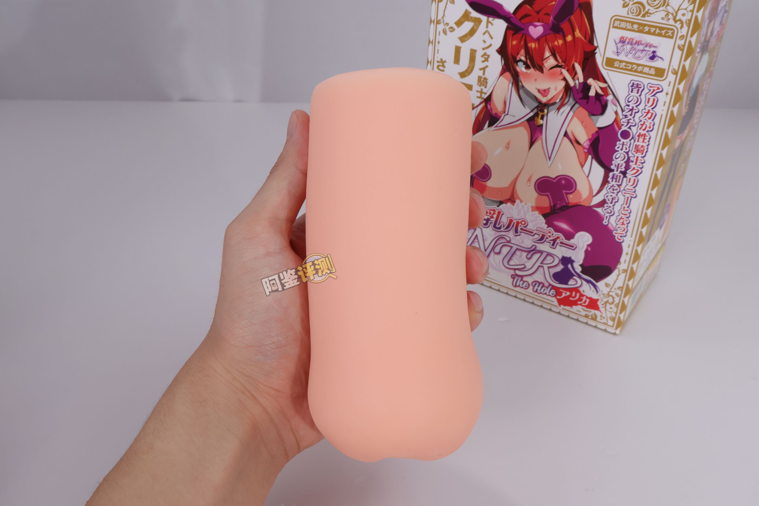 汤马托易士——“爆乳派对NTR阿莉卡”评测！比之前温柔了，但还是有粗暴的“殴打感”