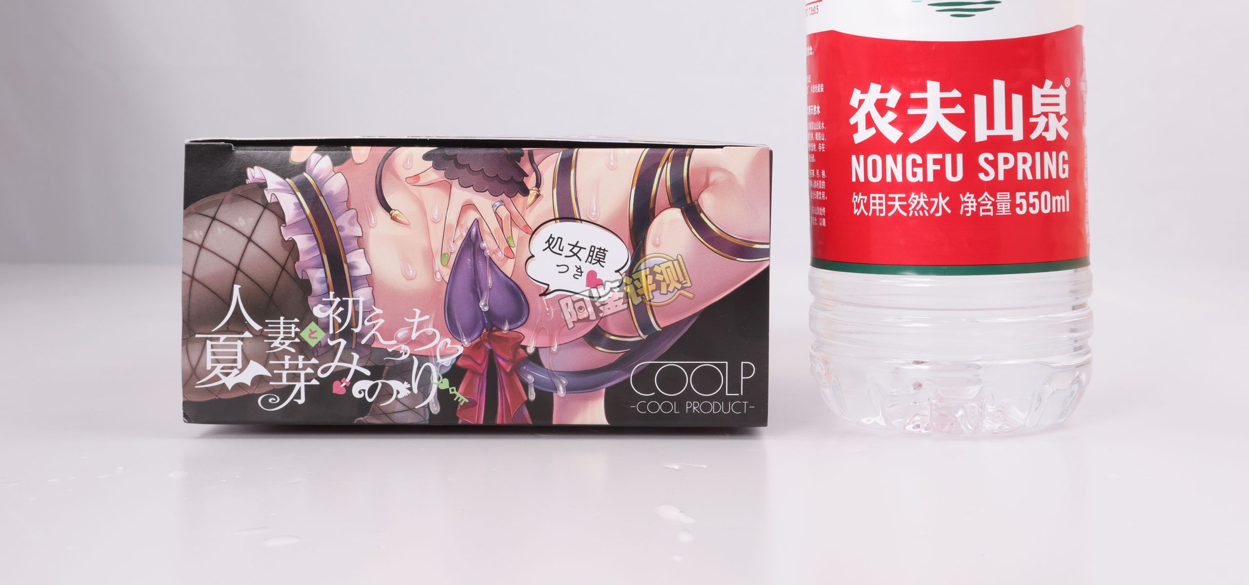 COOLP——“夏芽穂—人妻初夜”评测!处女膜这东西做到杯子里真的是太垃圾了.....