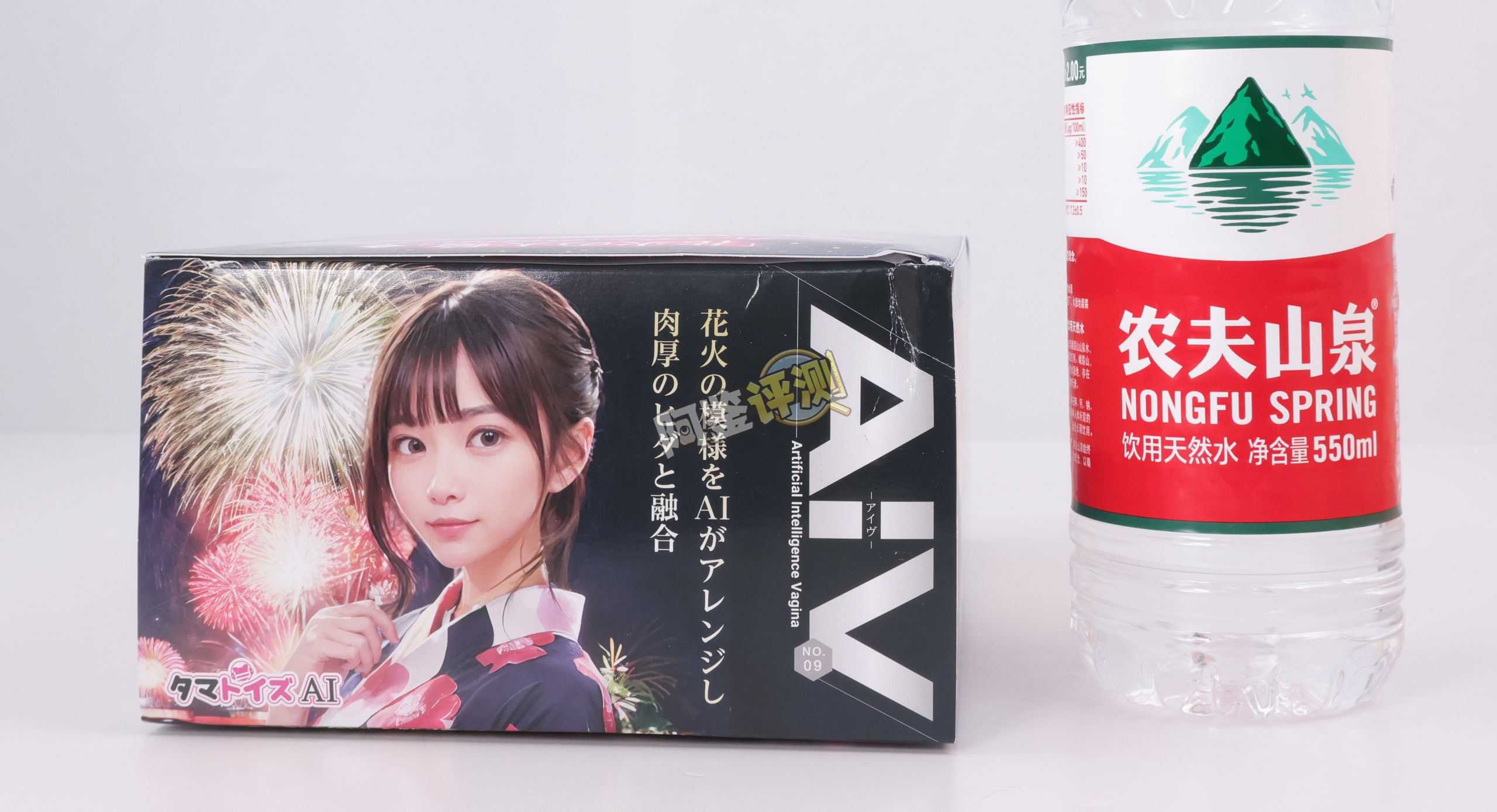 汤马托易士——“AIV-NO.09”评测!猎奇难用还是爽快软榨?TENGA gravity的“劣化版”