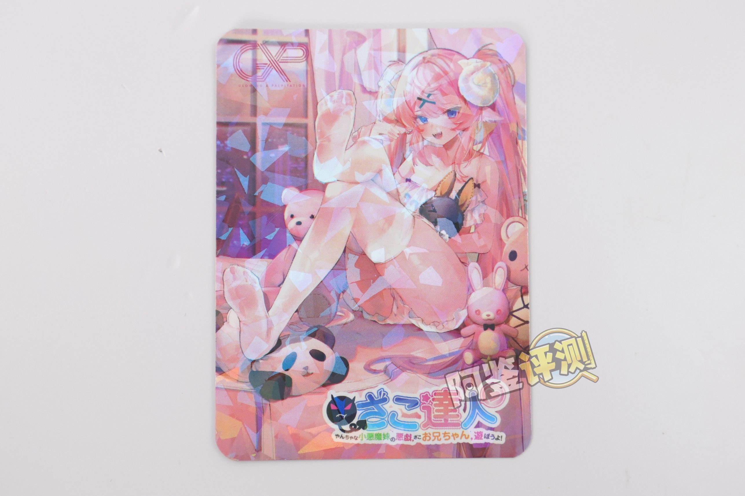 GXP——“杂鱼糕手”评测!虽然是常见的普通结构,但感觉上足够实用