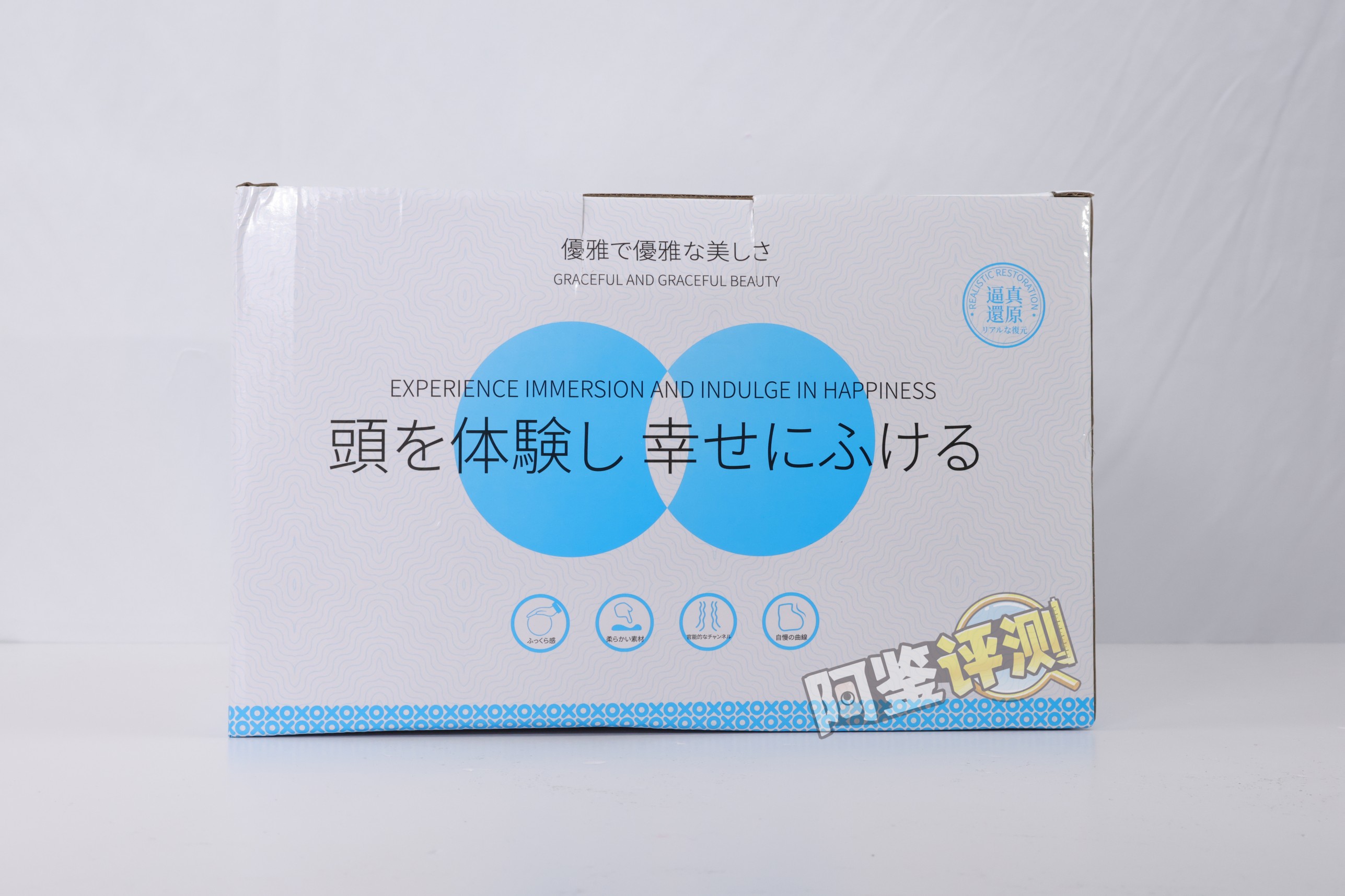 迷姬——“深田咏美7斤”评测!某宝前列的国产屁股倒模,材料水平居然这么差..