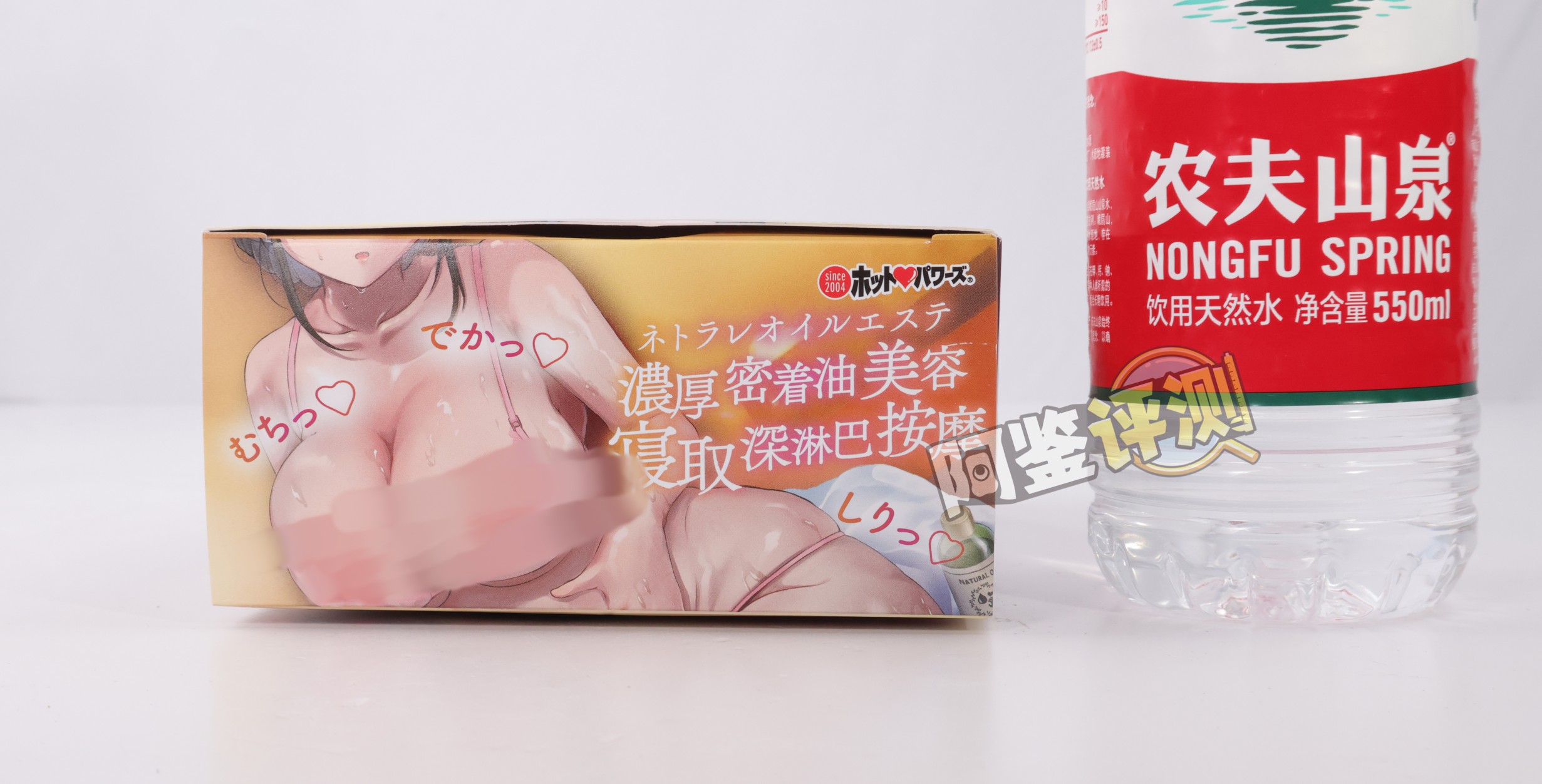 火炮——“寝取深淋巴按摩”评测!半松半禁,半厚半薄的W形结构,确实很适合长时间“按摩”