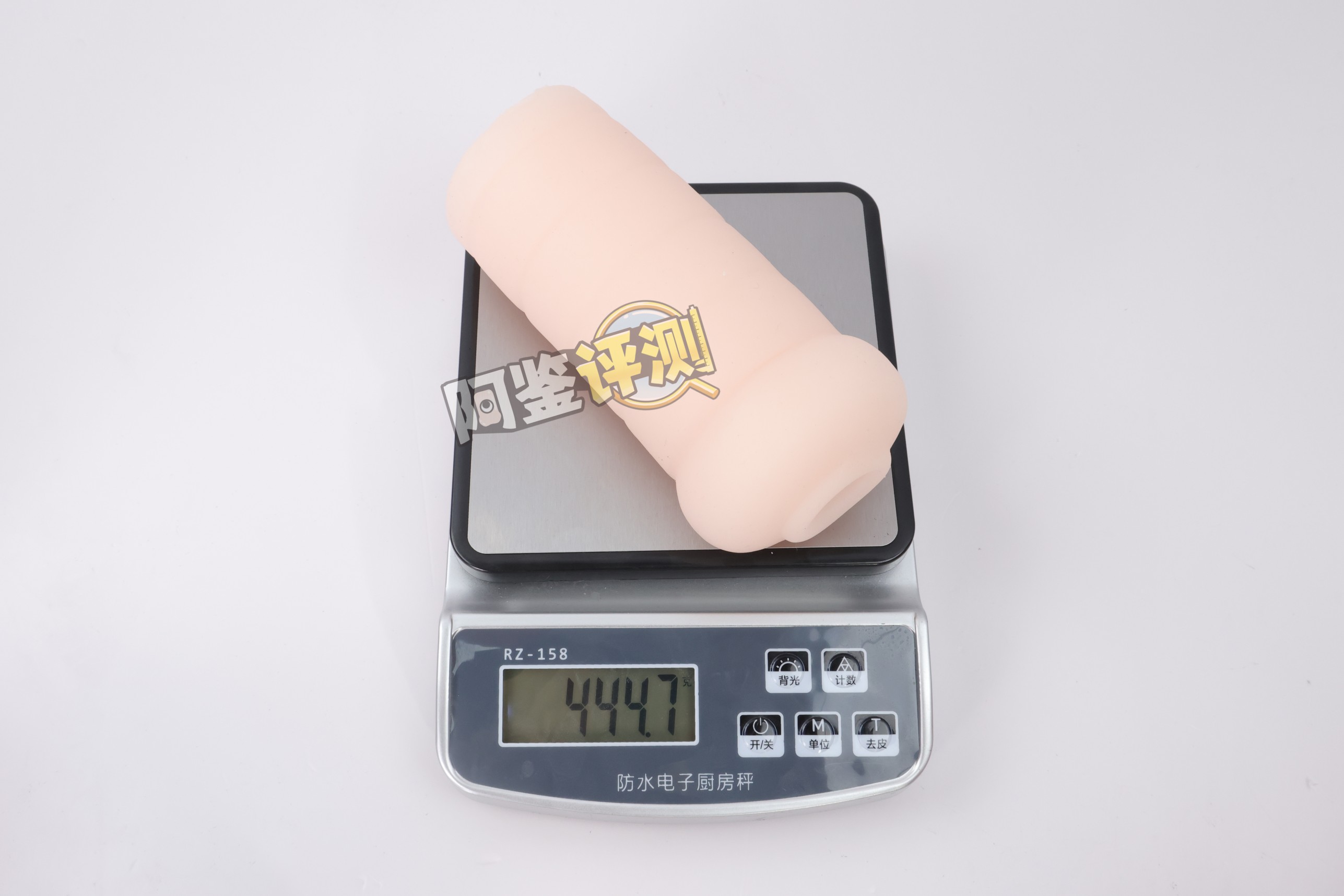 火炮——“寝取深淋巴按摩”评测!半松半禁,半厚半薄的W形结构,确实很适合长时间“按摩”