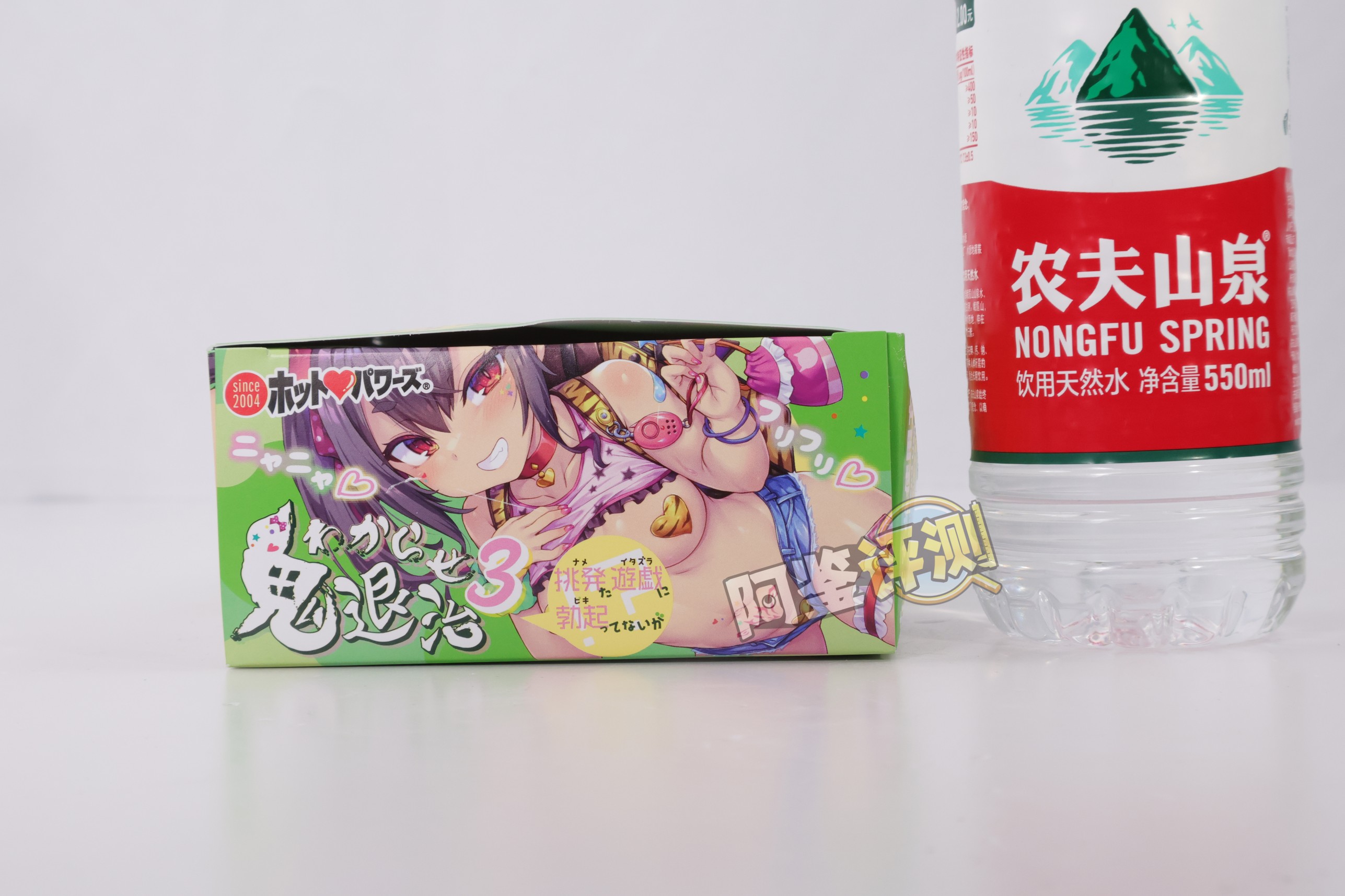 火炮——“鬼退治3”评测!复杂度大大降低的肉块版本,模仿鱼子酱丢失了本身的风格....